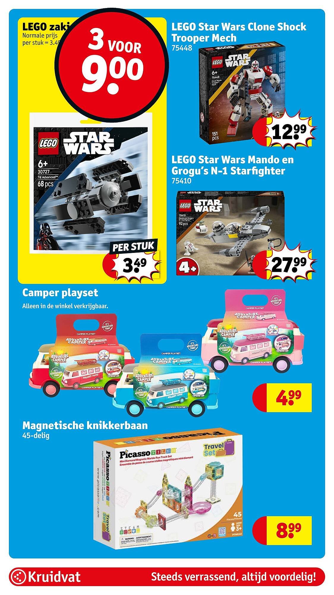 Kruidvat folder (2026-04-21 - 2026-04-26)