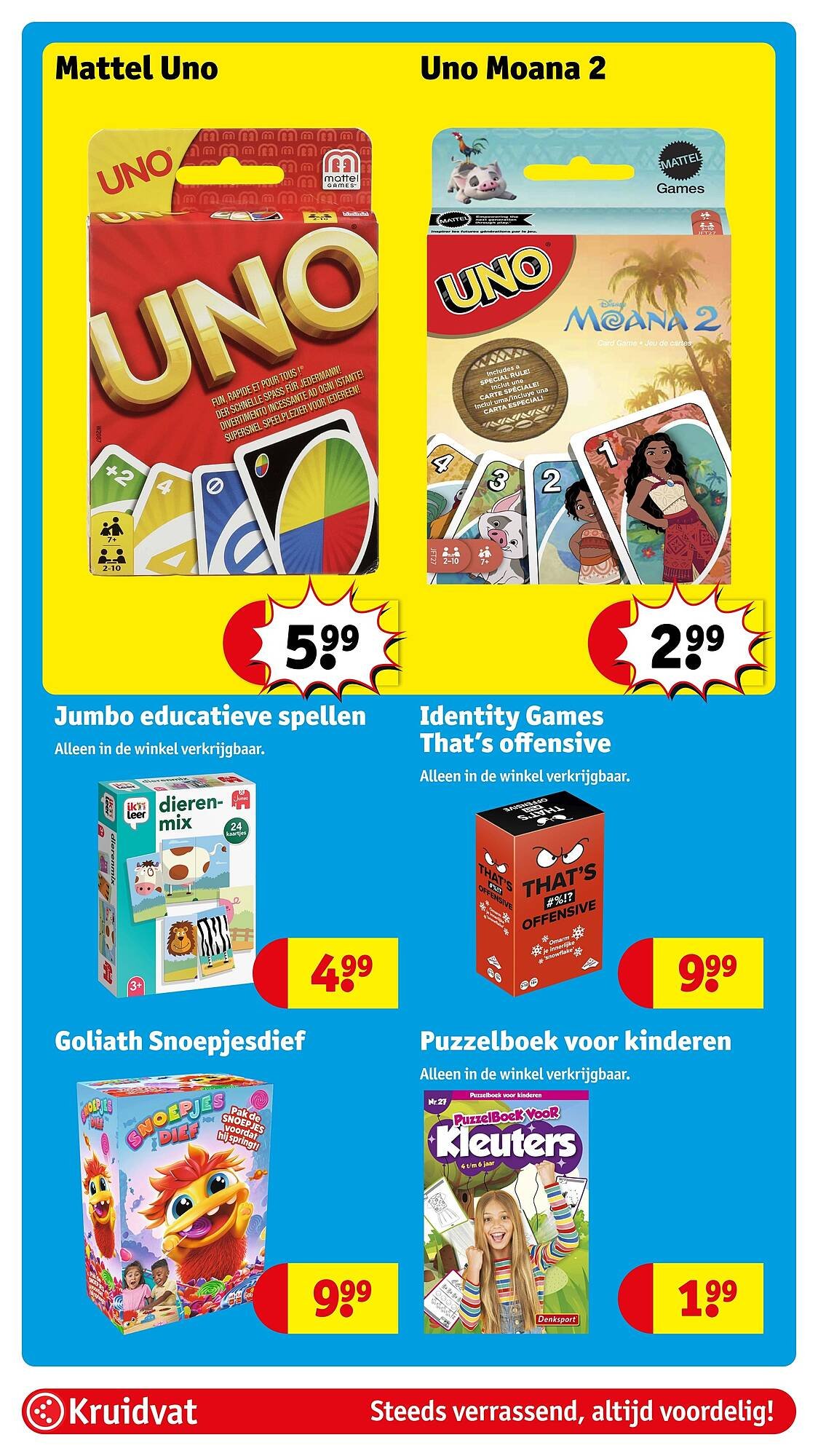 Kruidvat folder (2026-04-21 - 2026-04-26)