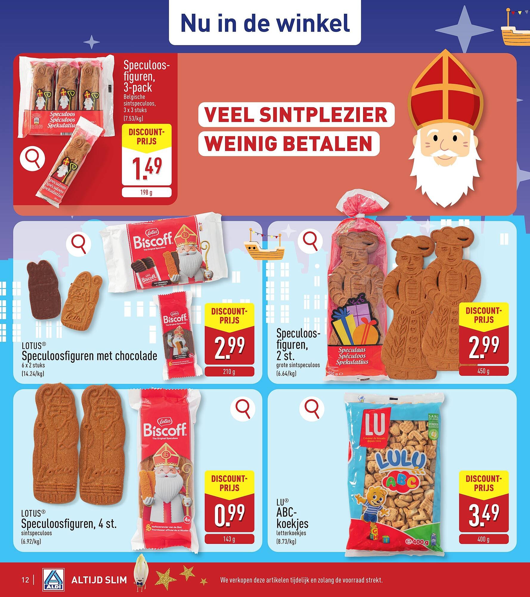 ALDI folder week 48