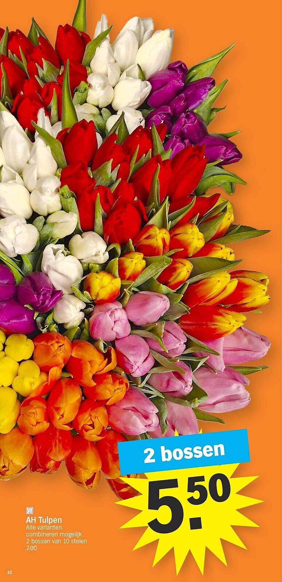 Albert Heijn folder (2026-02-02 - 2026-02-08)