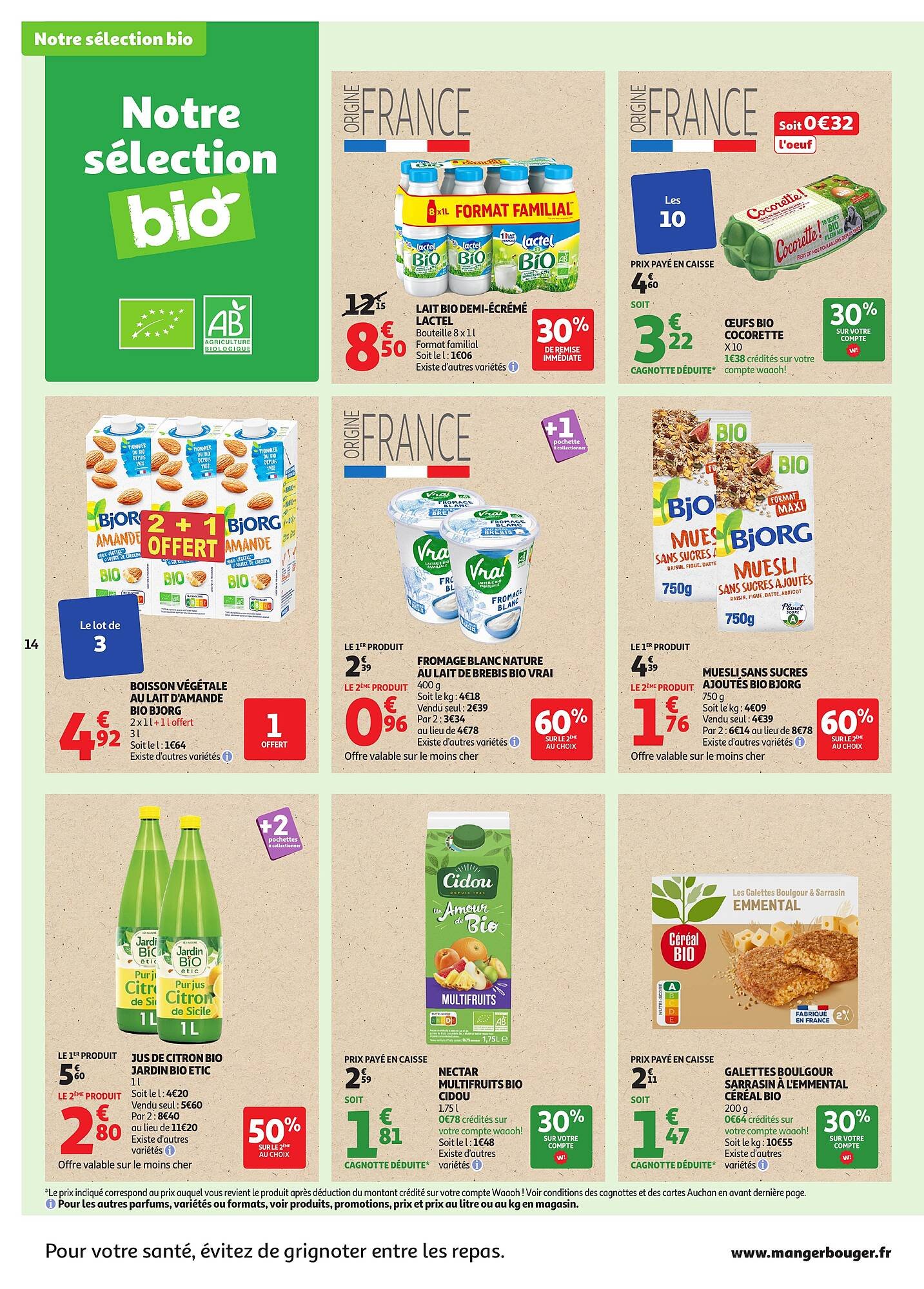 Auchan folder (2025-08-19 - 2025-08-31)