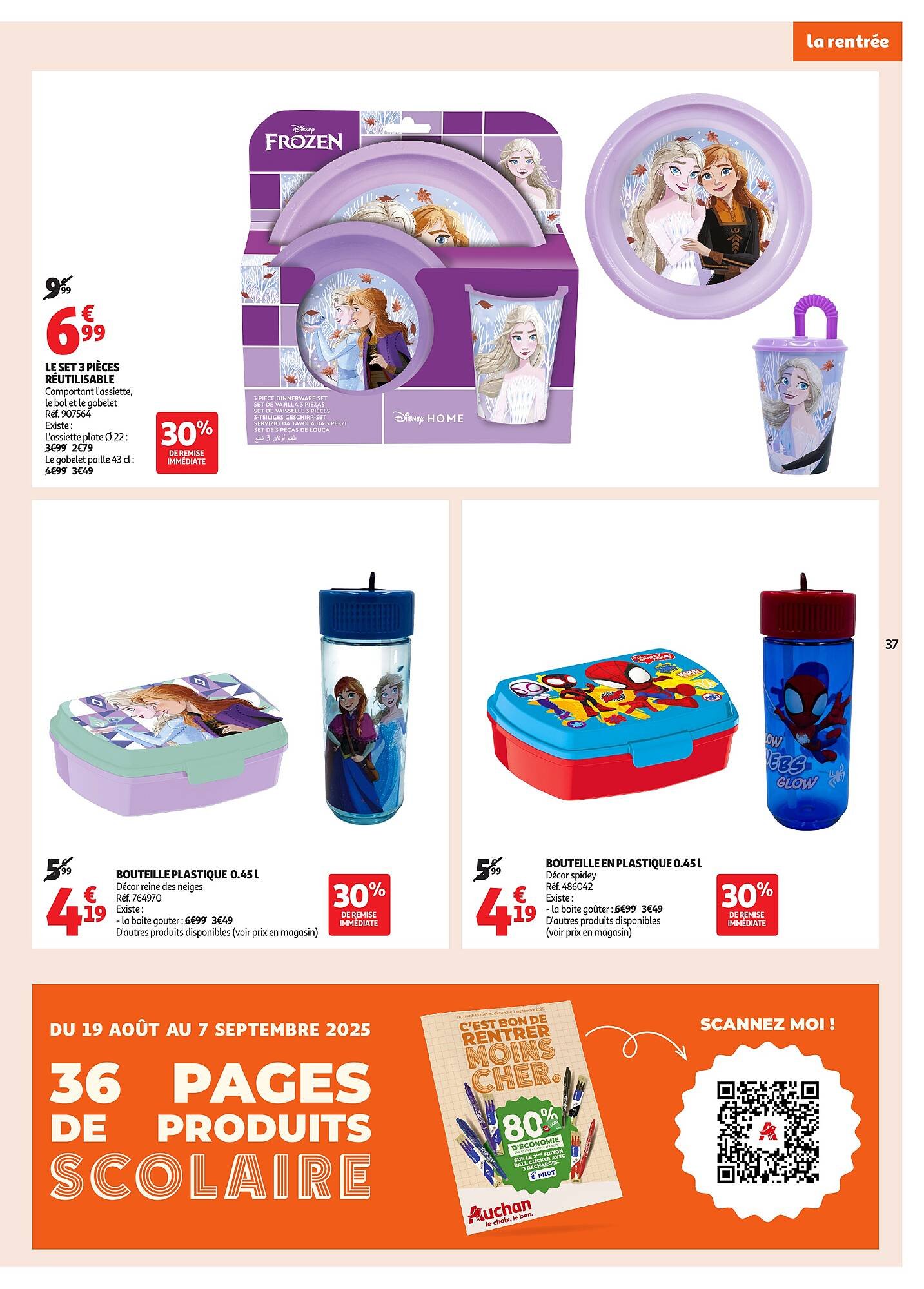Auchan folder (2025-08-19 - 2025-08-31)