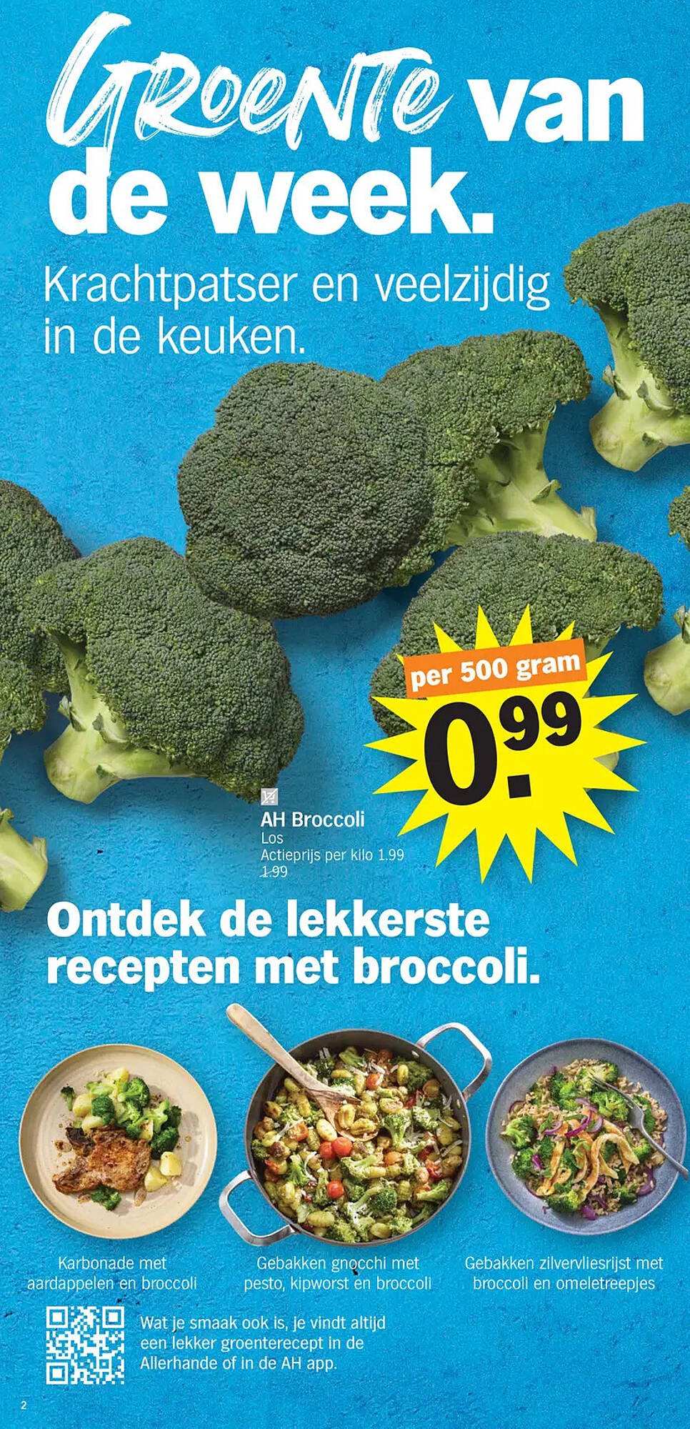 Albert Heijn folder (2025-07-21 - 2025-07-27)