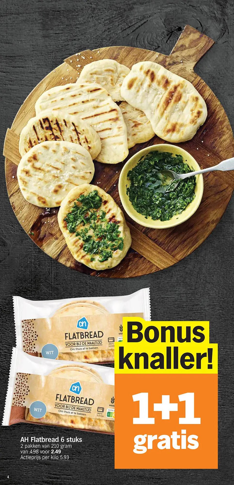 Albert Heijn folder (2025-07-21 - 2025-07-27)