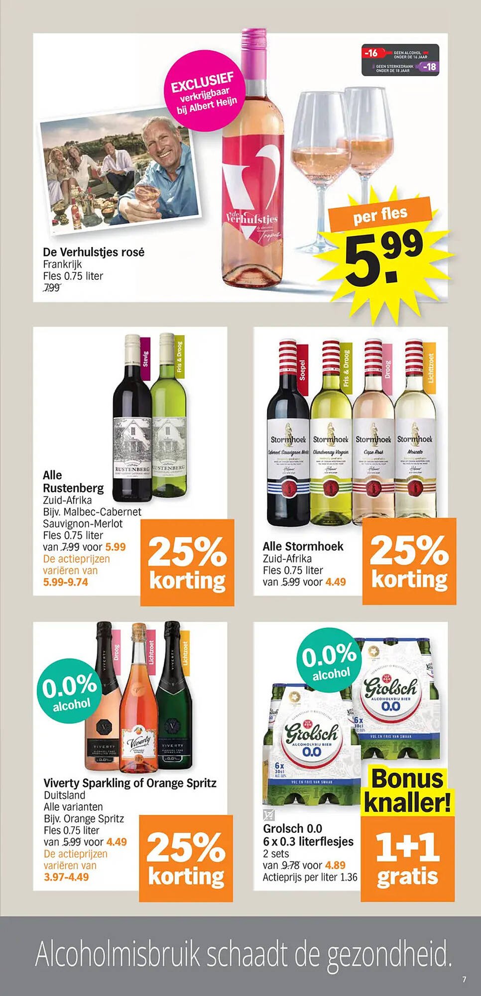 Albert Heijn folder (2025-07-21 - 2025-07-27)