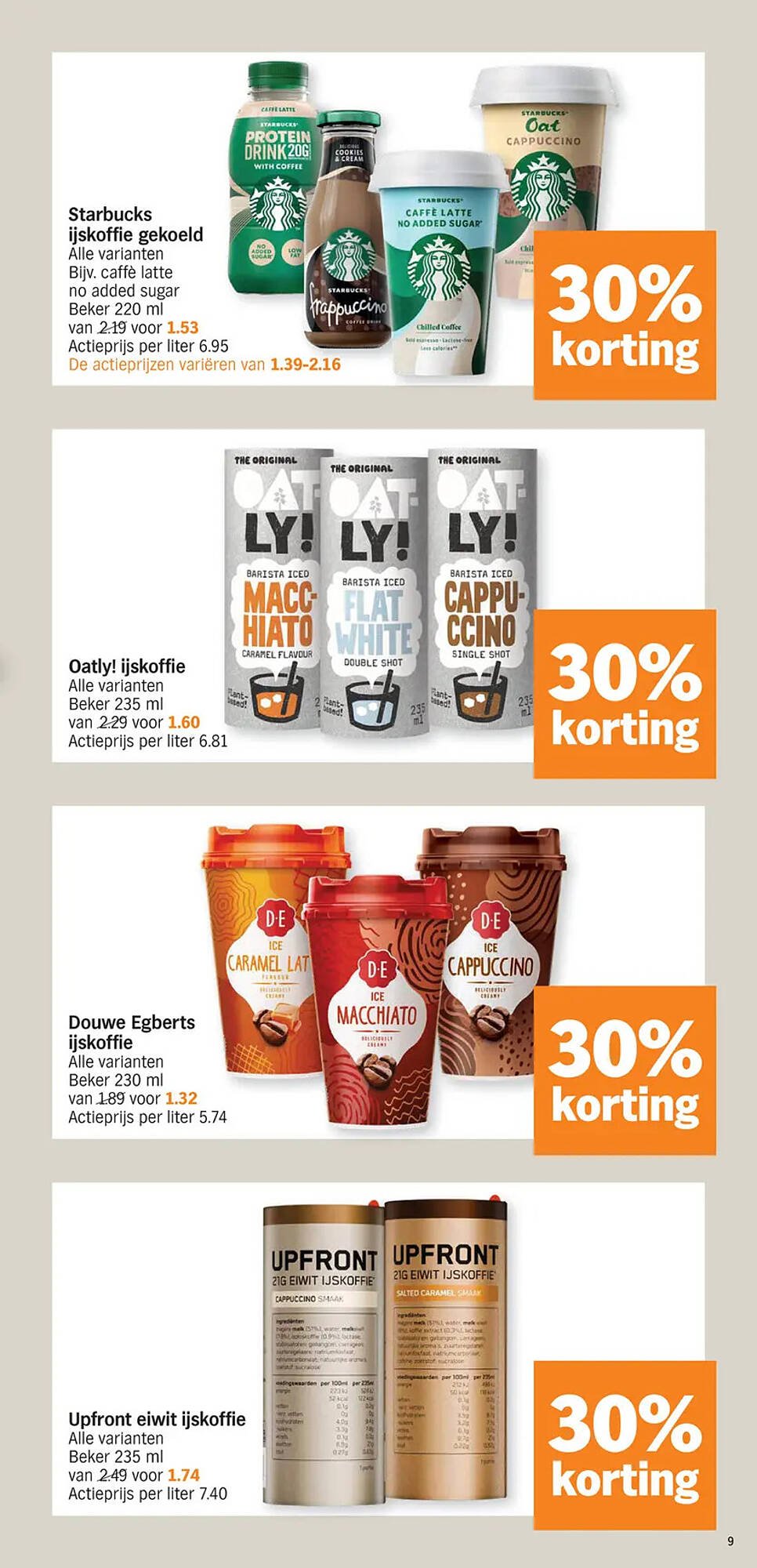 Albert Heijn folder (2025-07-21 - 2025-07-27)