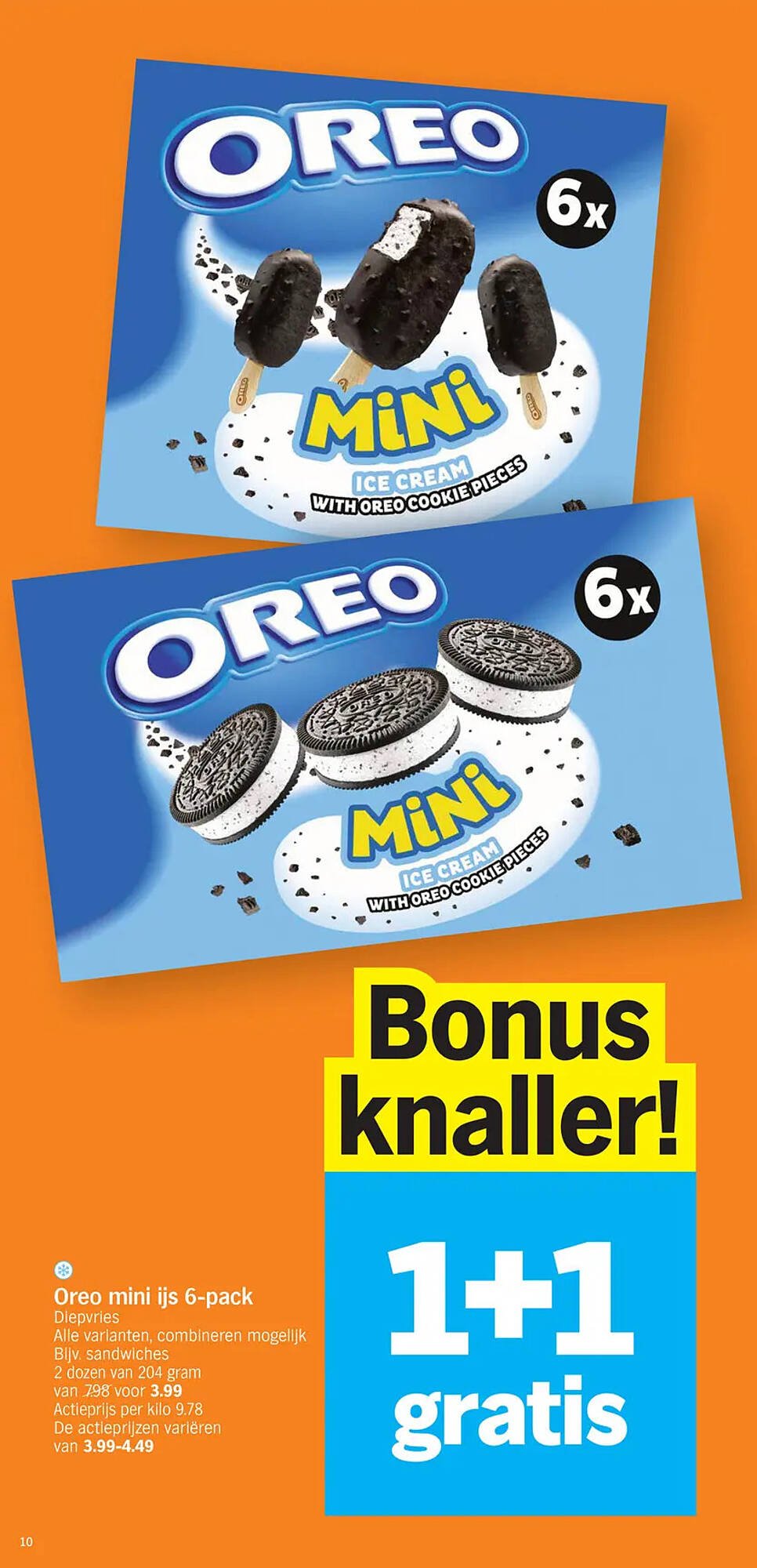 Albert Heijn folder (2025-07-21 - 2025-07-27)