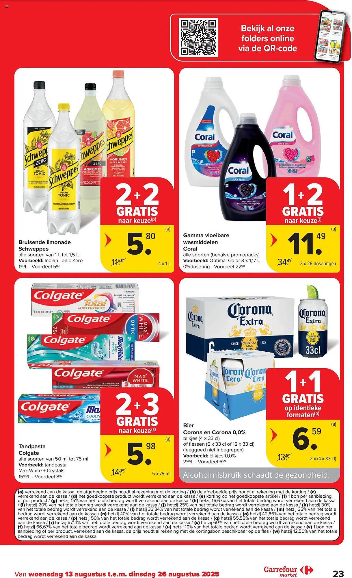 Carrefour Market folder (2025-08-13 - 2025-08-26)