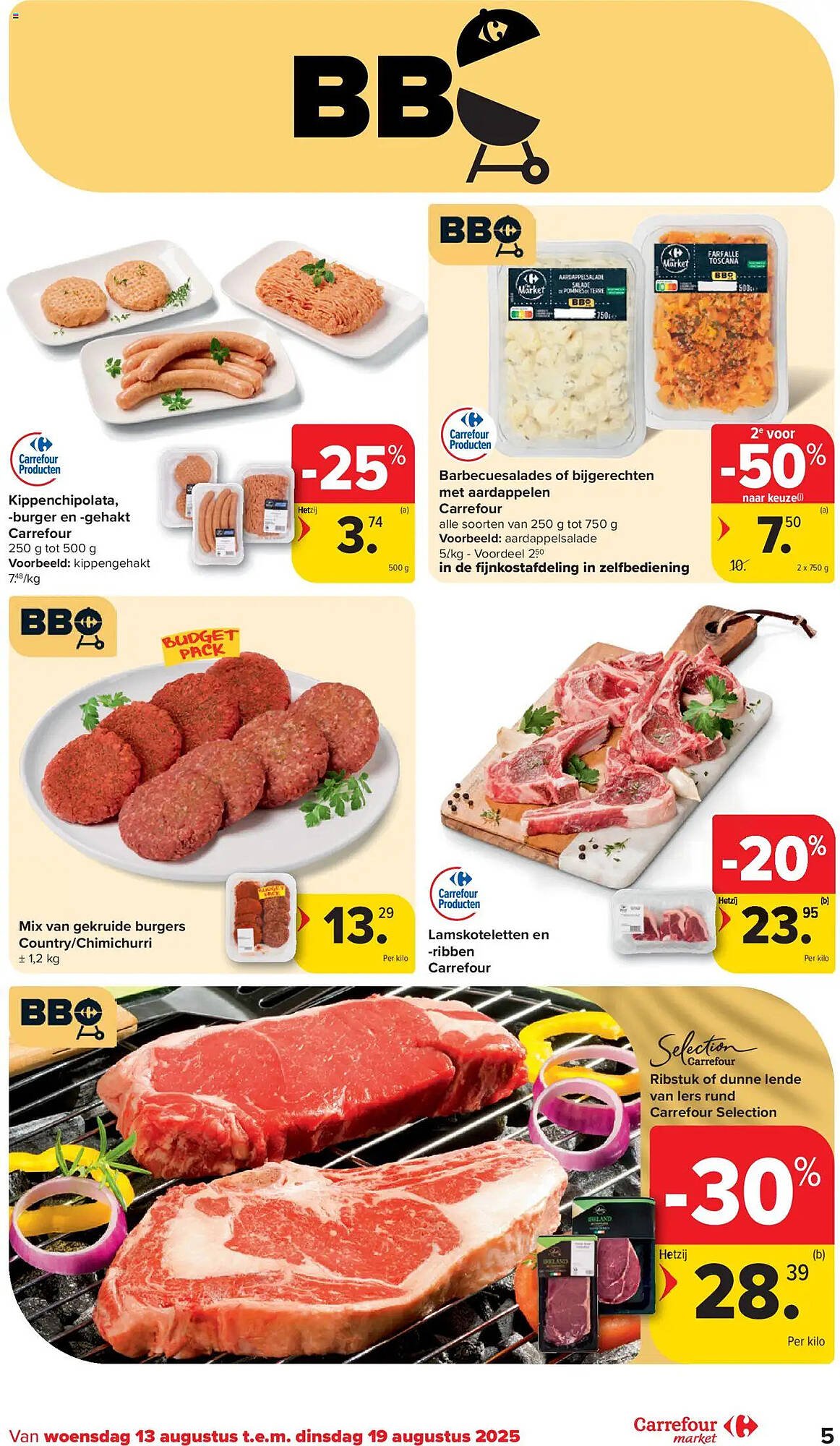 Carrefour Market folder (2025-08-13 - 2025-08-26)
