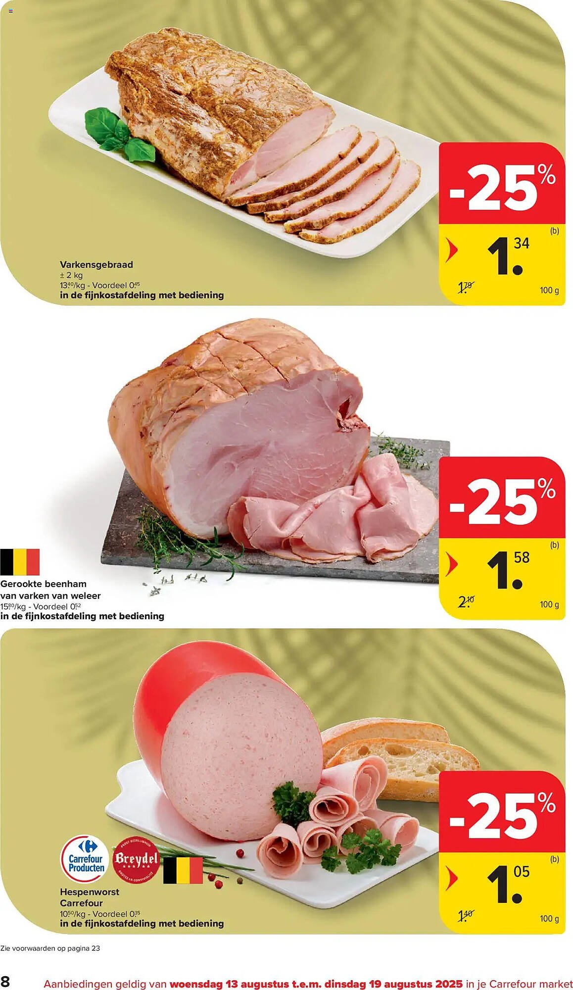Carrefour Market folder (2025-08-13 - 2025-08-26)