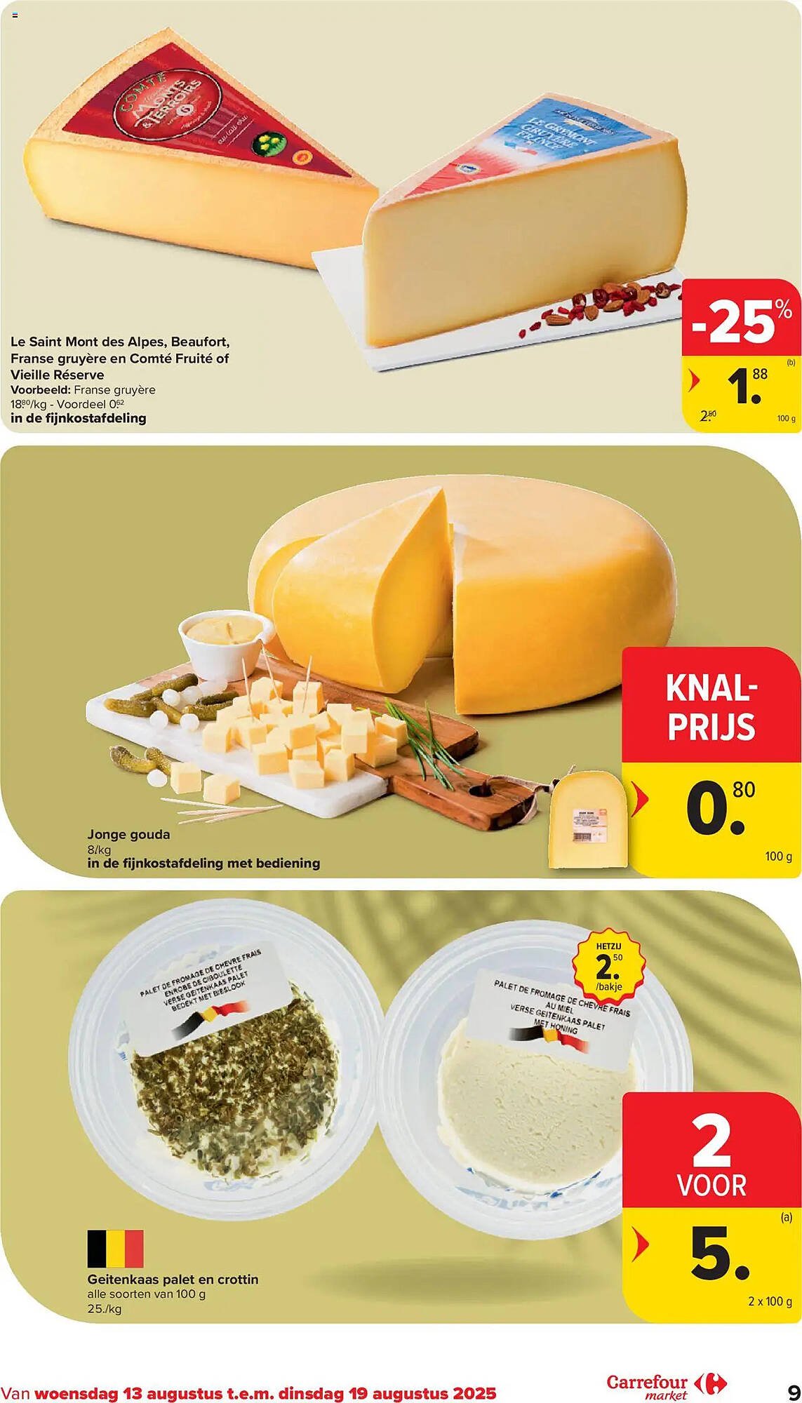 Carrefour Market folder (2025-08-13 - 2025-08-26)
