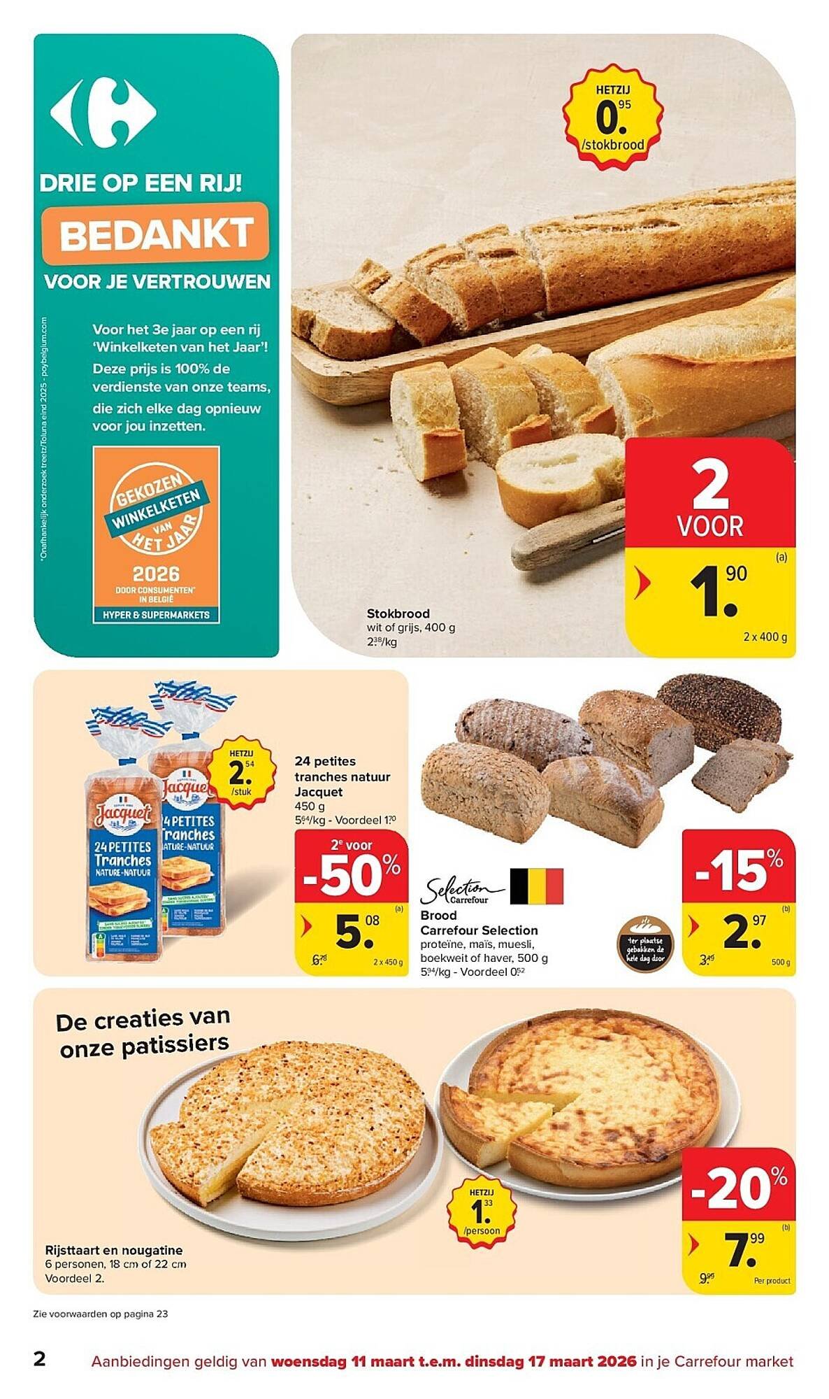 Carrefour folder (2026-03-11 - 2026-03-17)