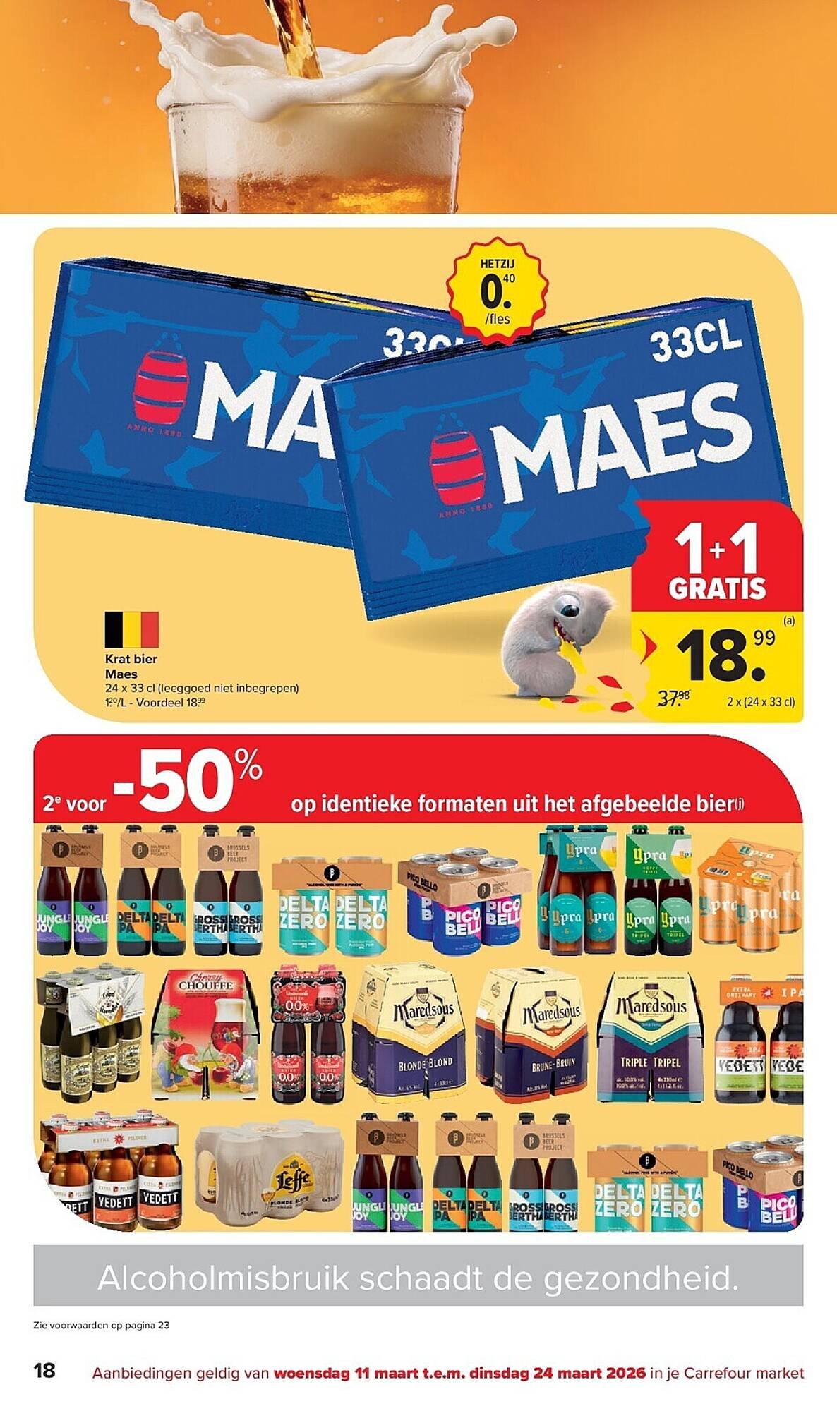 Carrefour folder (2026-03-11 - 2026-03-17)