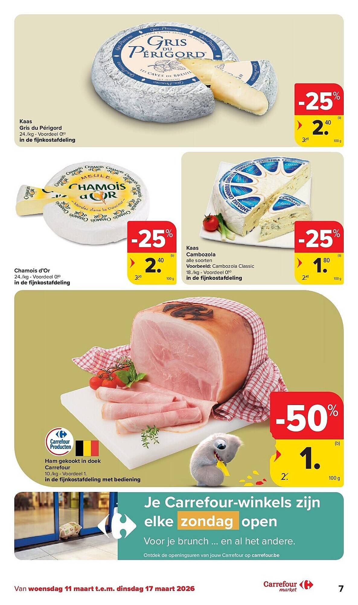 Carrefour folder (2026-03-11 - 2026-03-17)