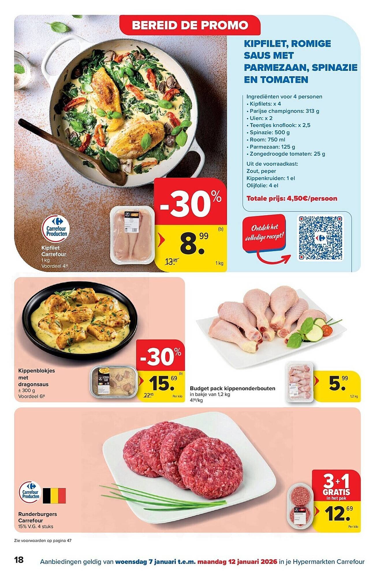 Carrefour folder (2026-01-07 - 2026-01-19)
