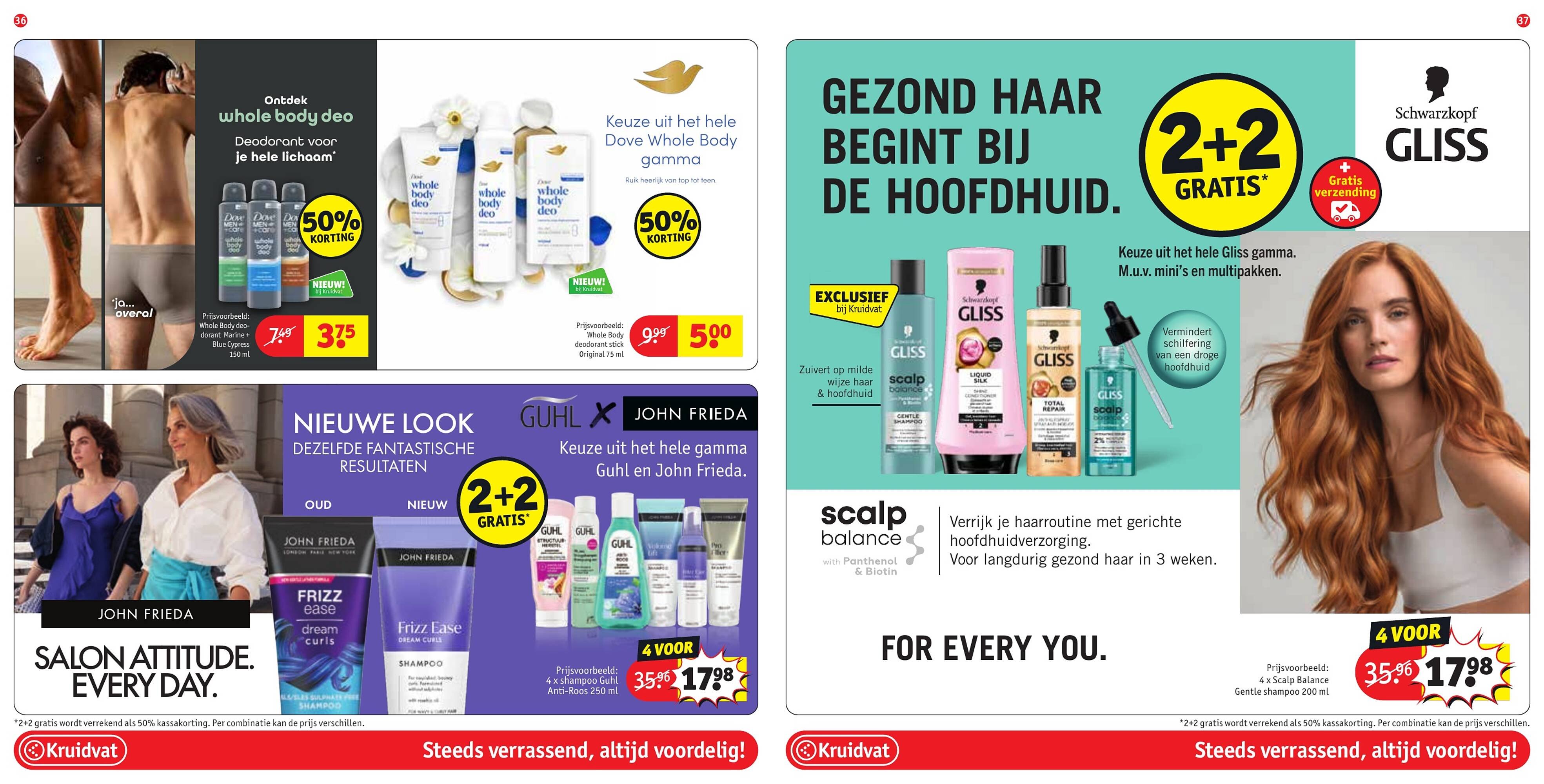 Kruidvat folder (2026-03-31 - 2026-04-12)