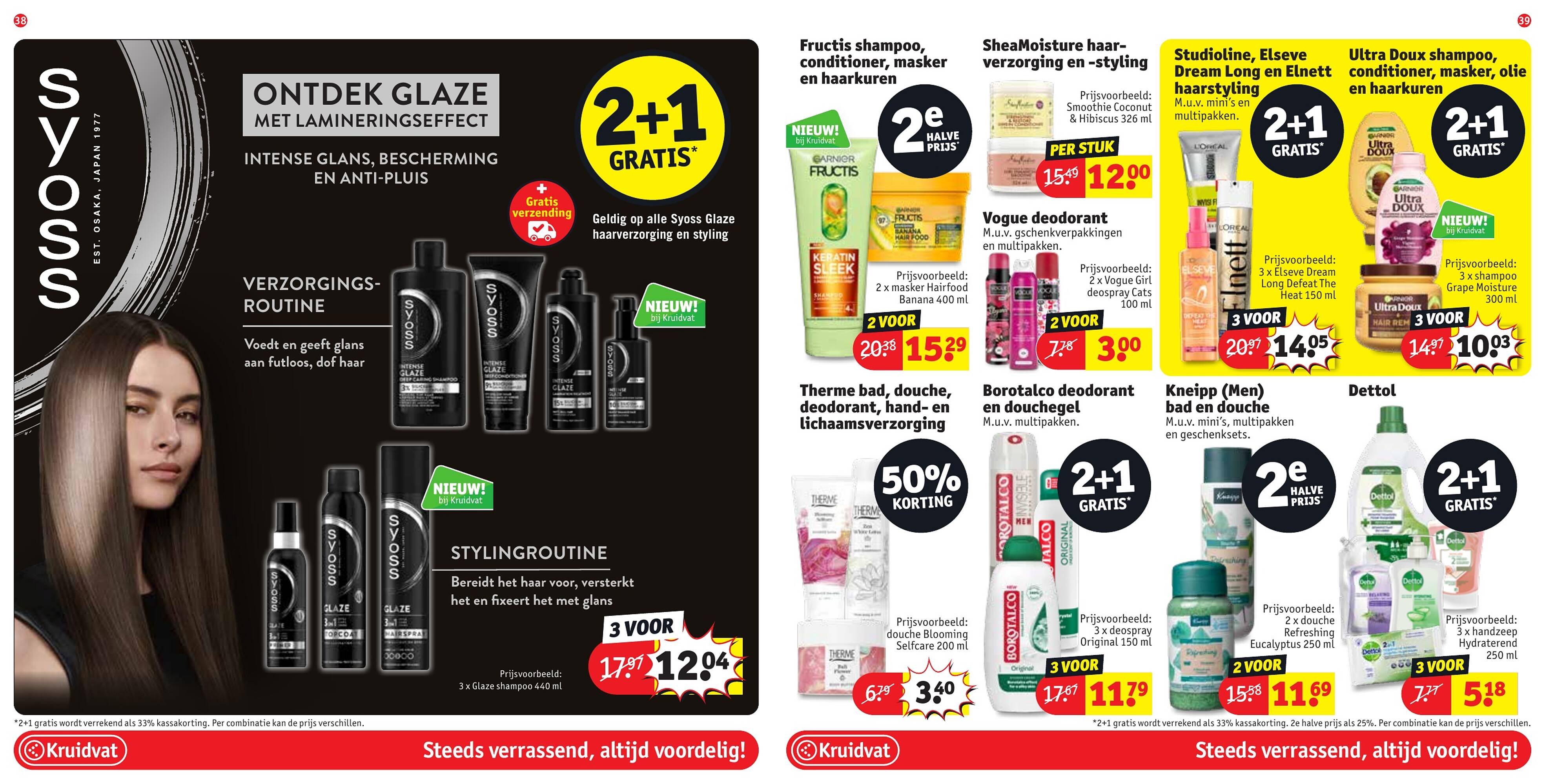 Kruidvat folder (2026-03-31 - 2026-04-12)