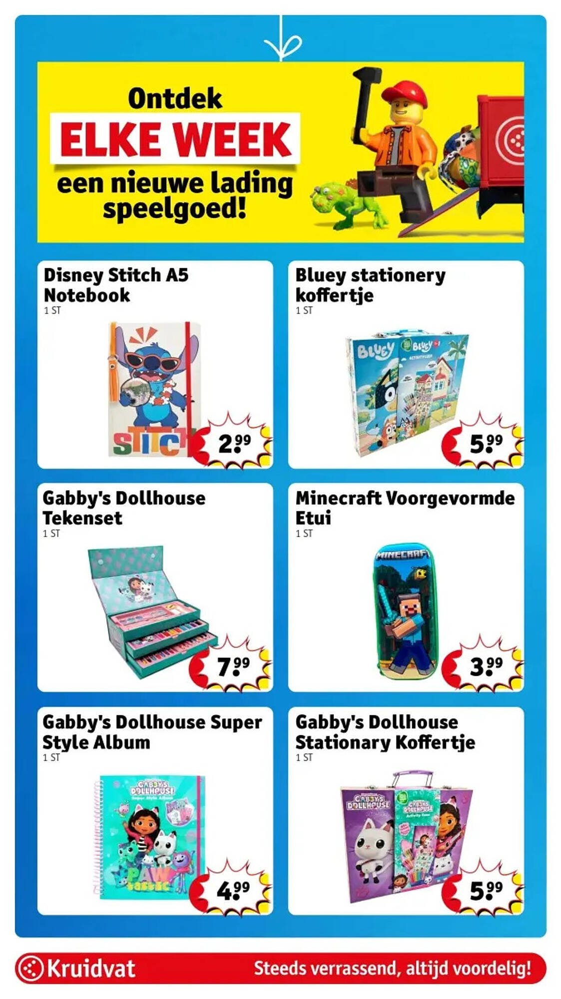 Kruidvat folder (2025-09-30 - 2025-12-31)