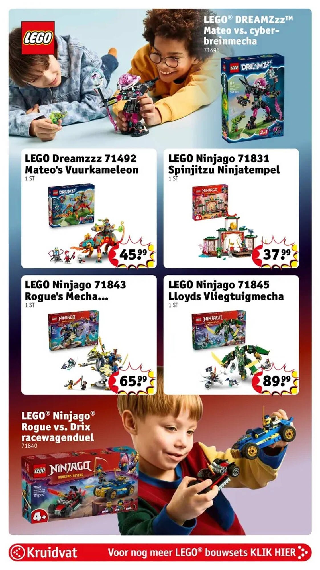Kruidvat folder (2025-09-30 - 2025-12-31)