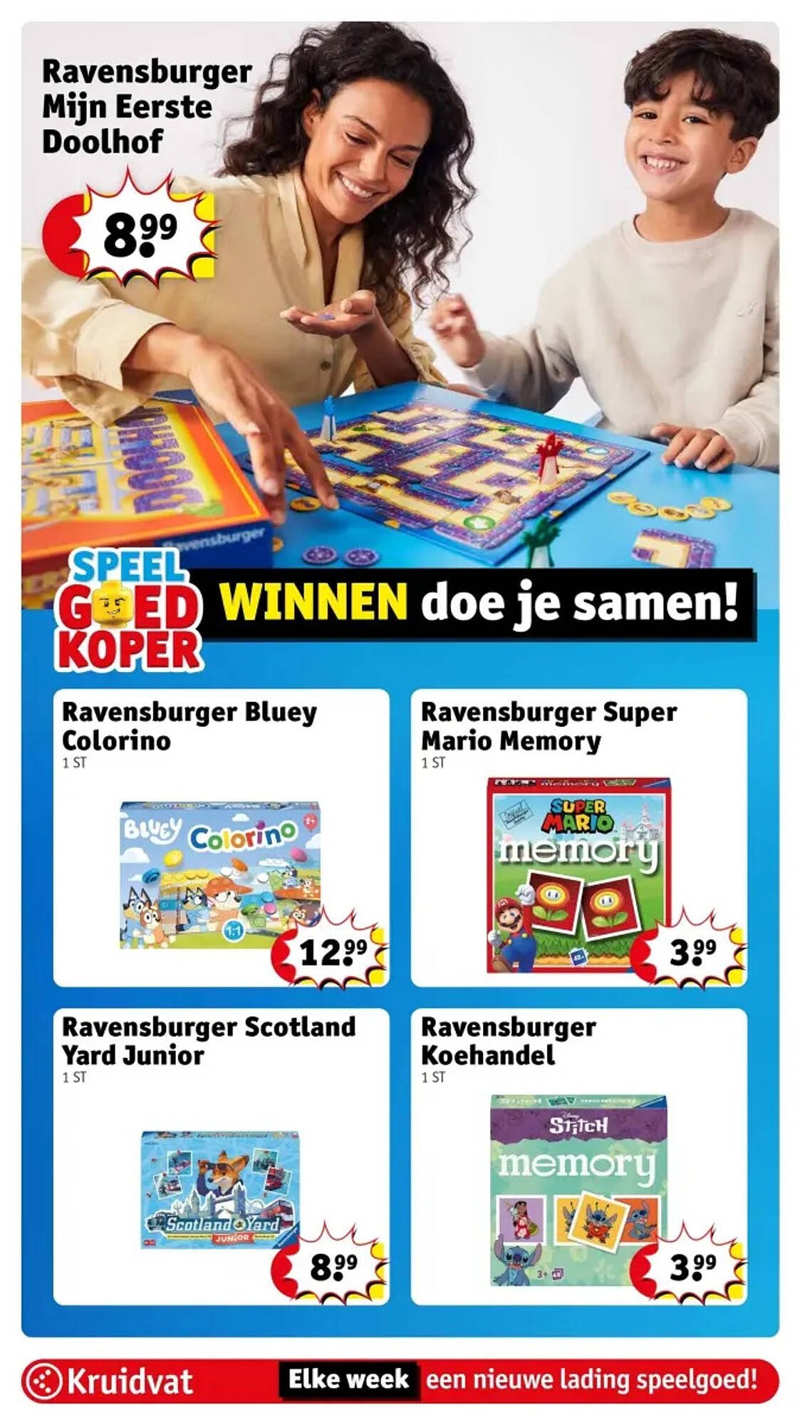 Kruidvat folder (2025-09-30 - 2025-12-31)