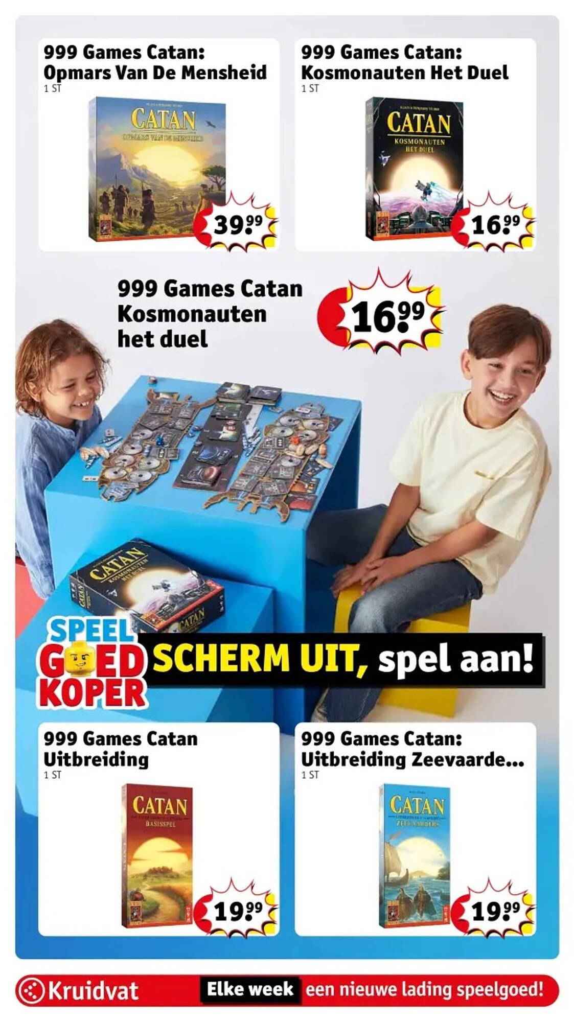 Kruidvat folder (2025-09-30 - 2025-12-31)