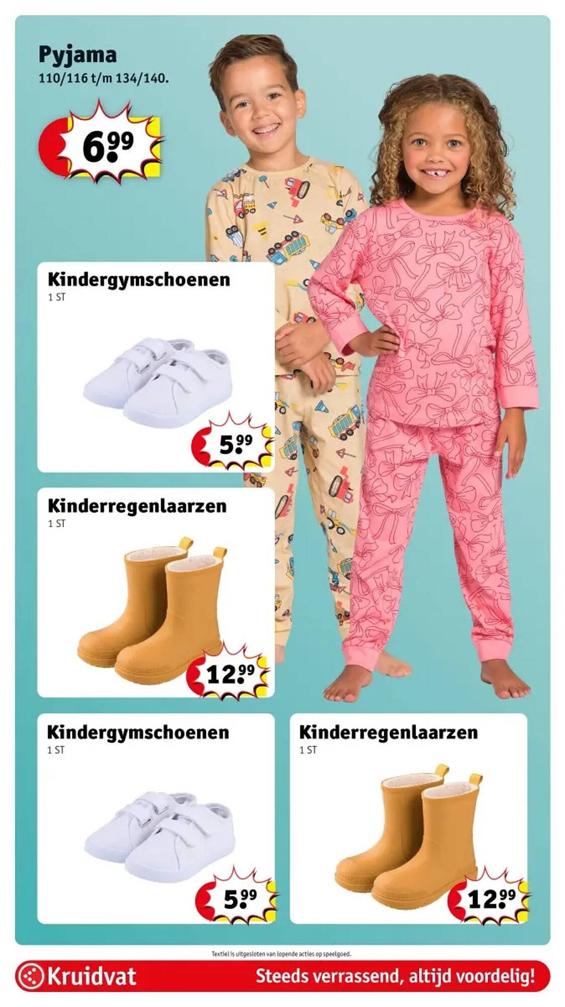 Kruidvat folder (2025-09-30 - 2025-12-31)
