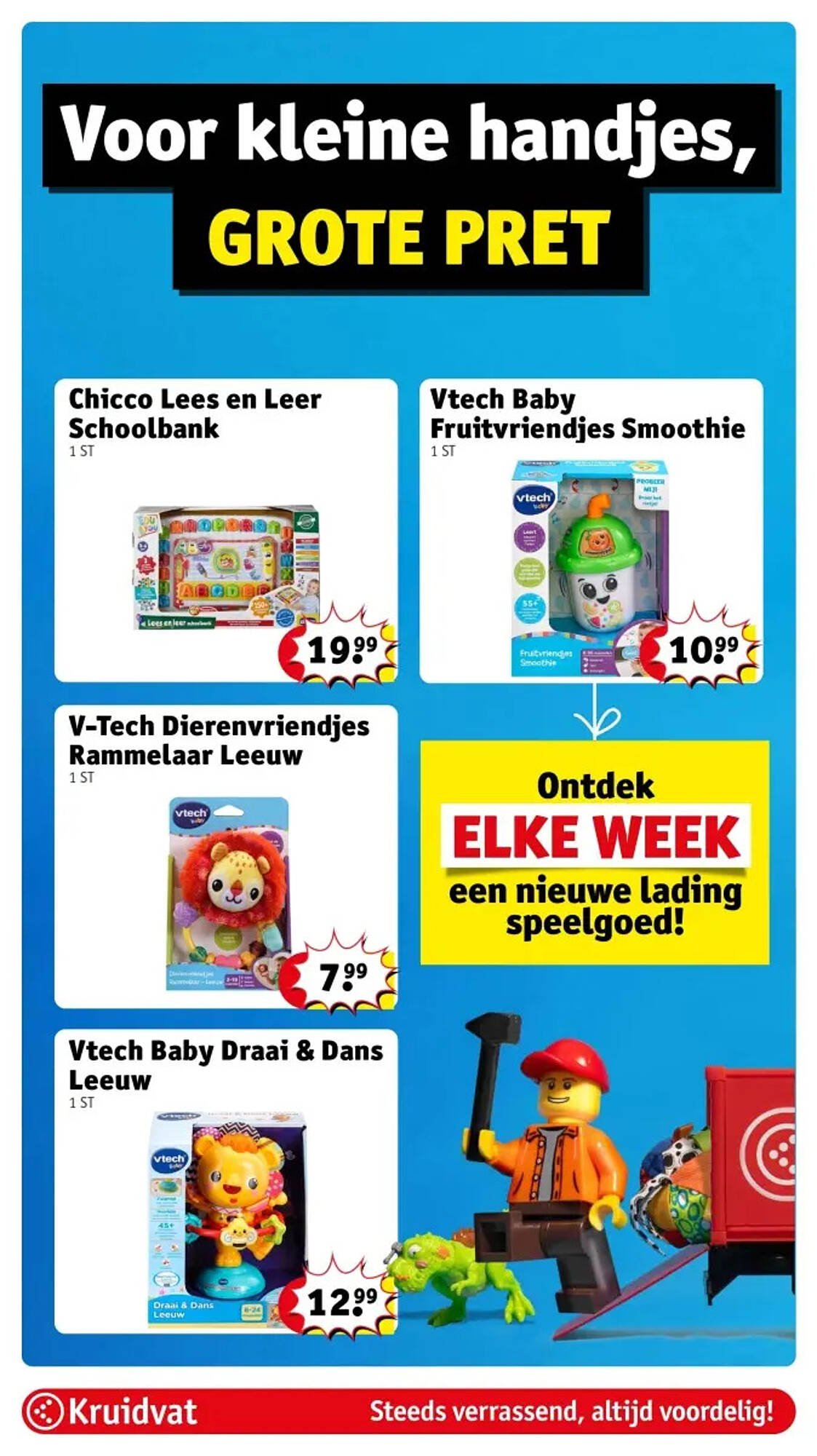 Kruidvat folder (2025-09-30 - 2025-12-31)