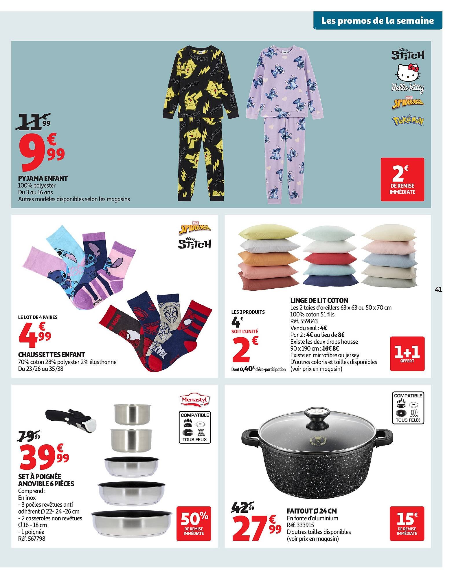 Auchan folder (2025-10-14 - 2025-10-26)