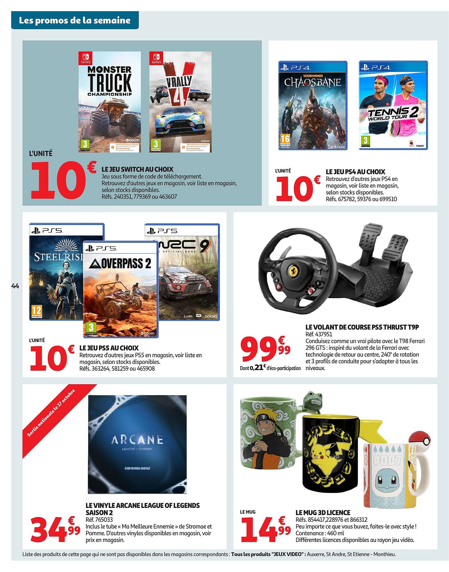 Auchan folder (2025-10-14 - 2025-10-26)