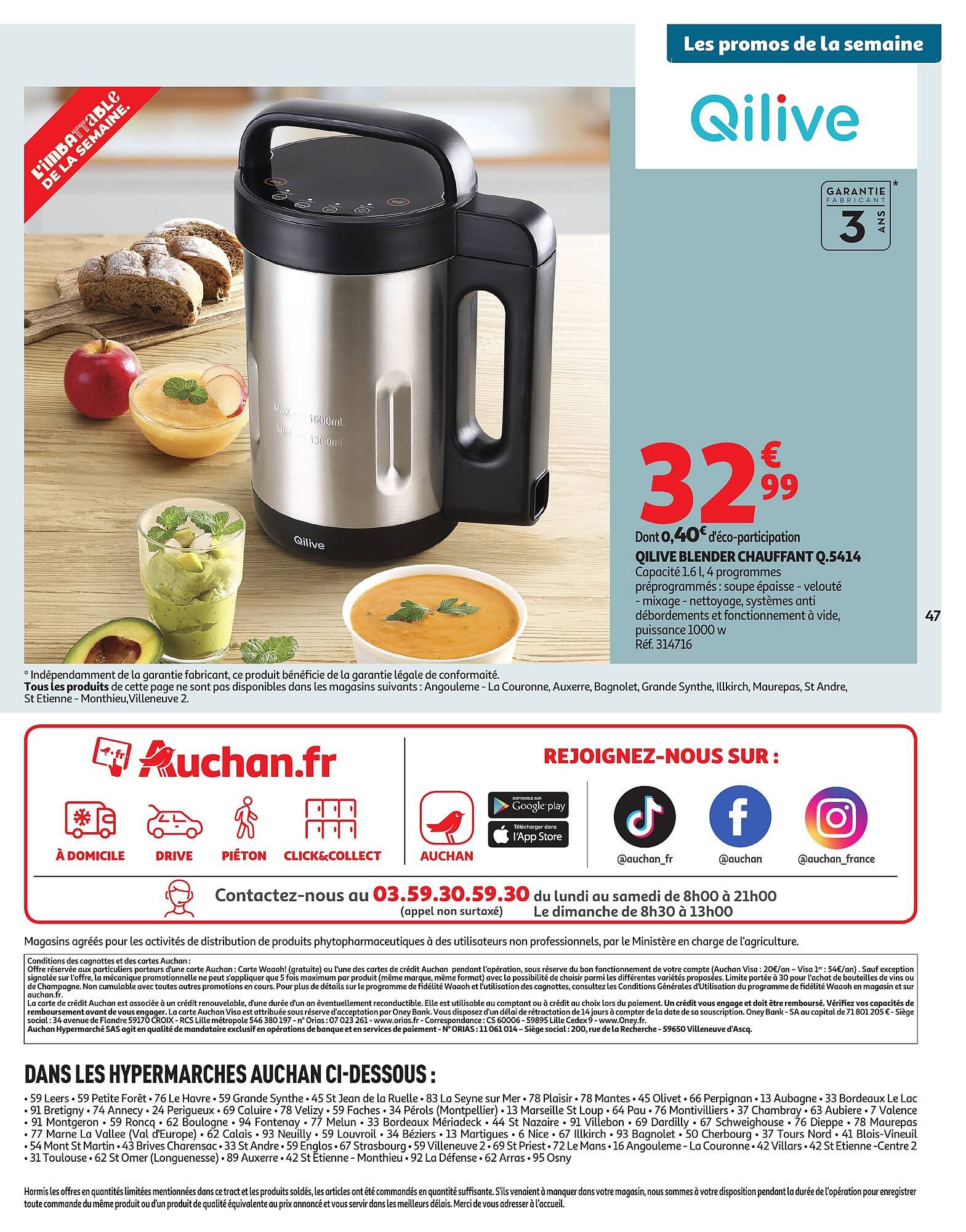 Auchan folder (2025-10-14 - 2025-10-26)