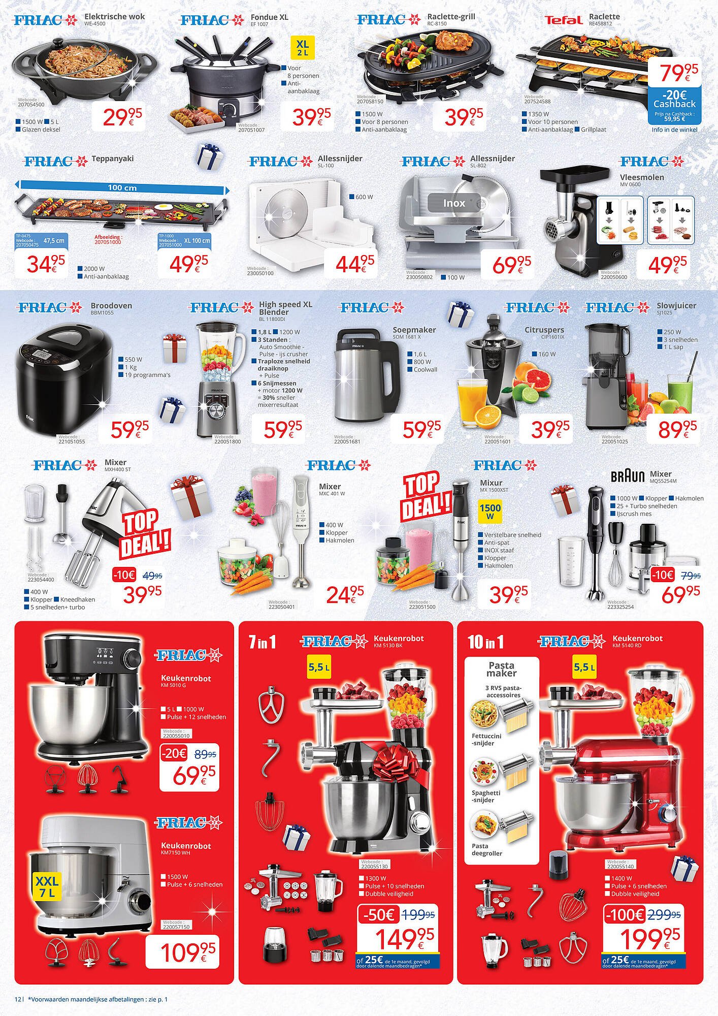 Eldi folder (2025-12-01 - 2025-12-31)