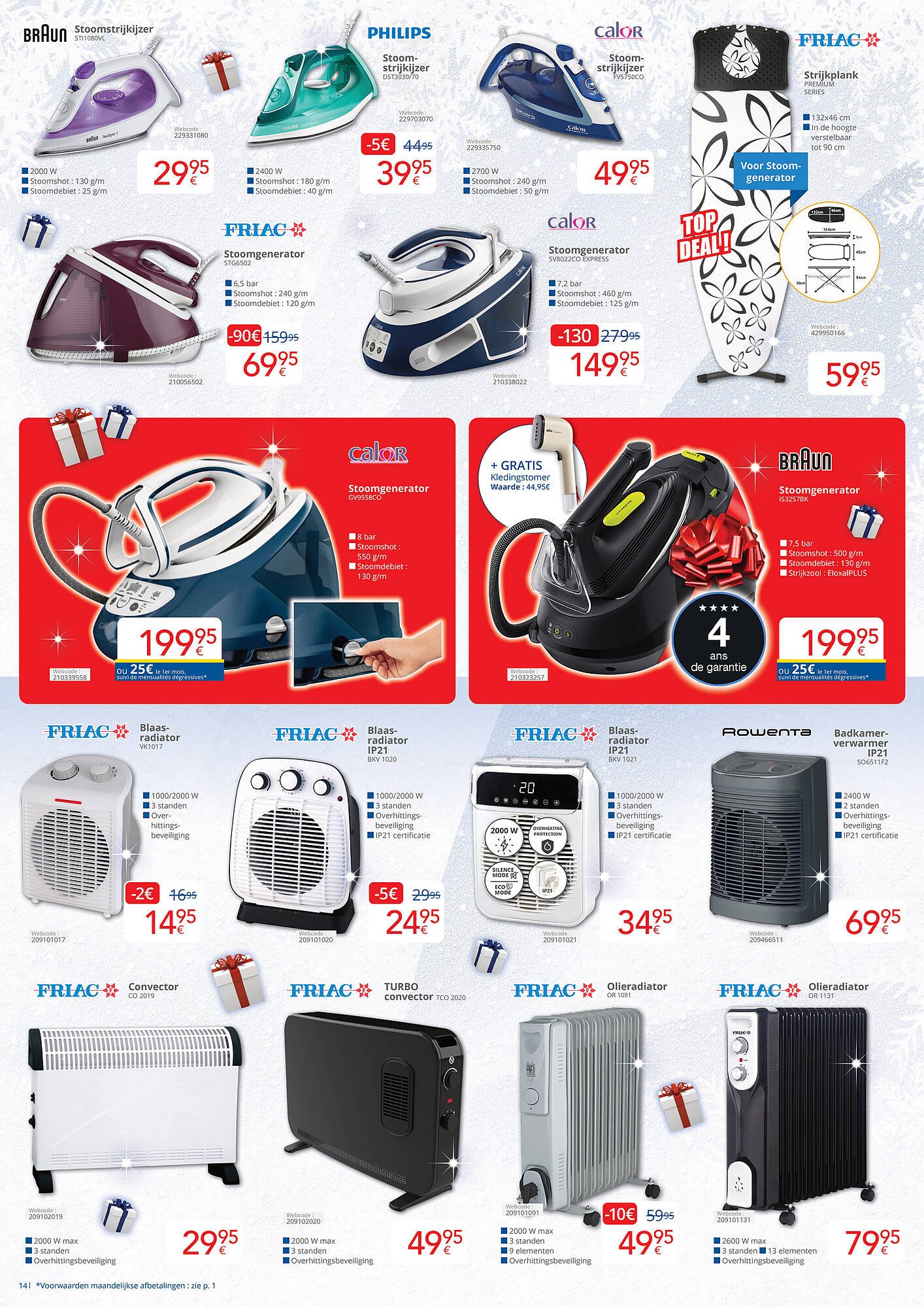 Eldi folder (2025-12-01 - 2025-12-31)