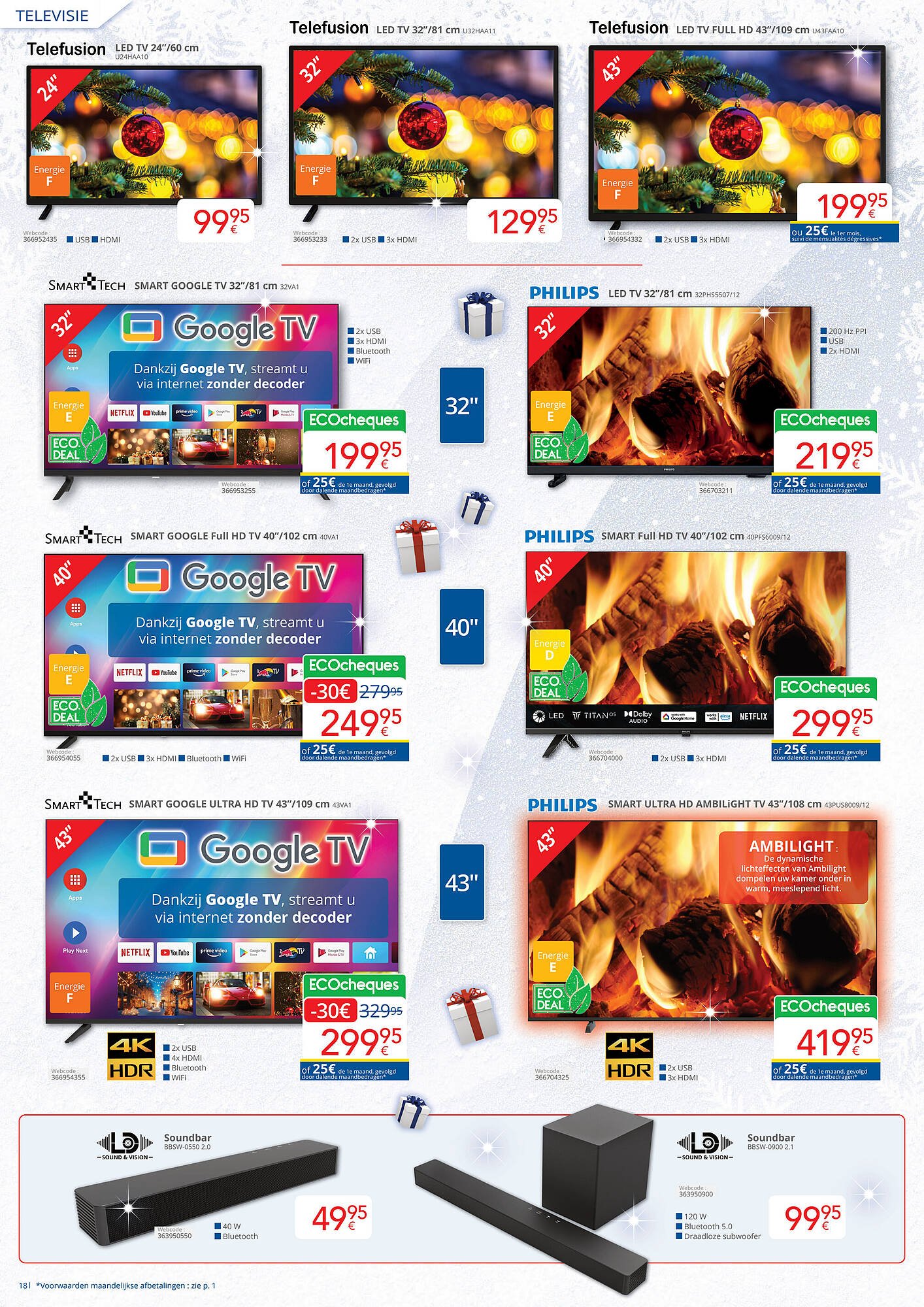 Eldi folder (2025-12-01 - 2025-12-31)