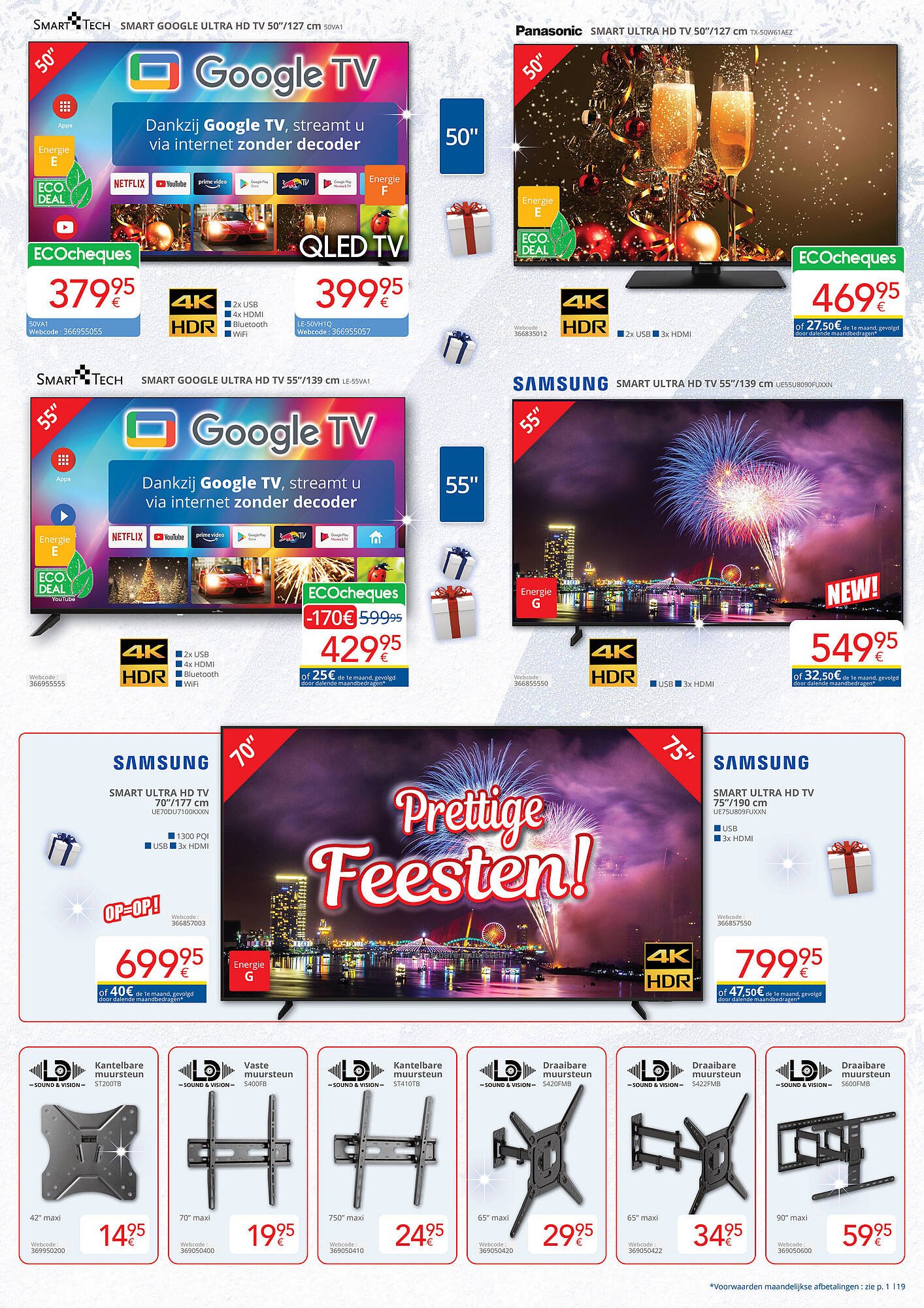 Eldi folder (2025-12-01 - 2025-12-31)