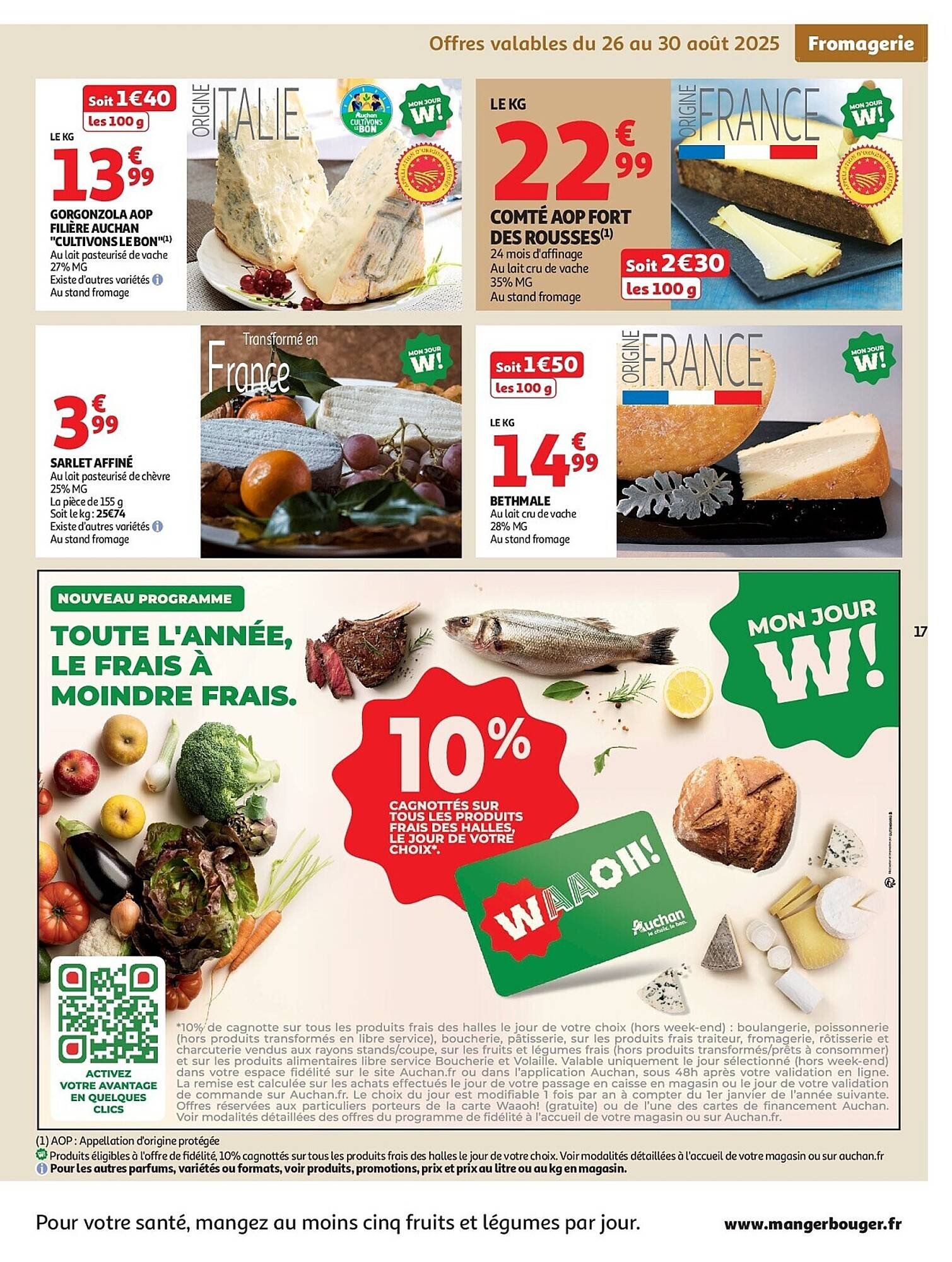 Auchan folder (2025-08-26 - 2025-09-07)