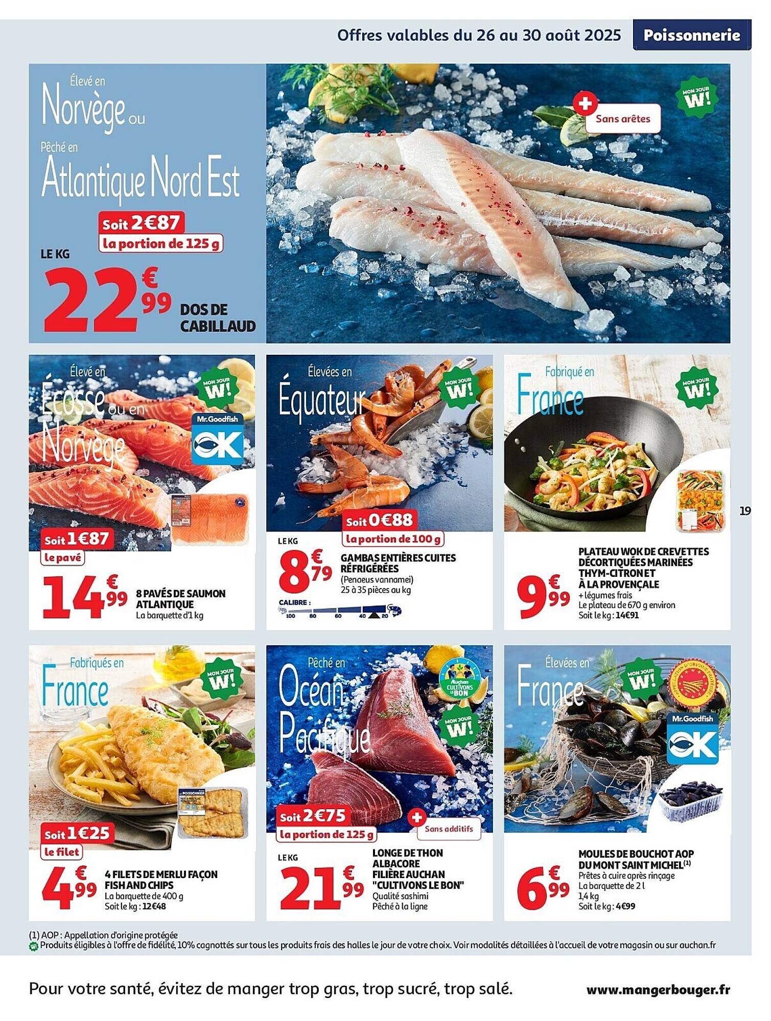 Auchan folder (2025-08-26 - 2025-09-07)