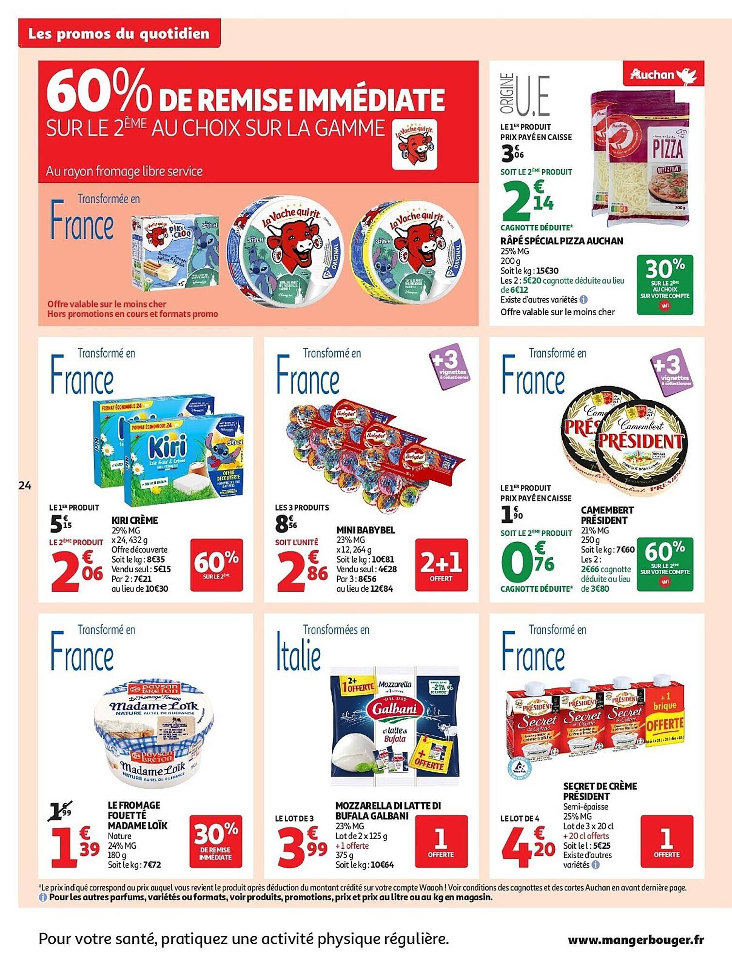 Auchan folder (2025-08-26 - 2025-09-07)