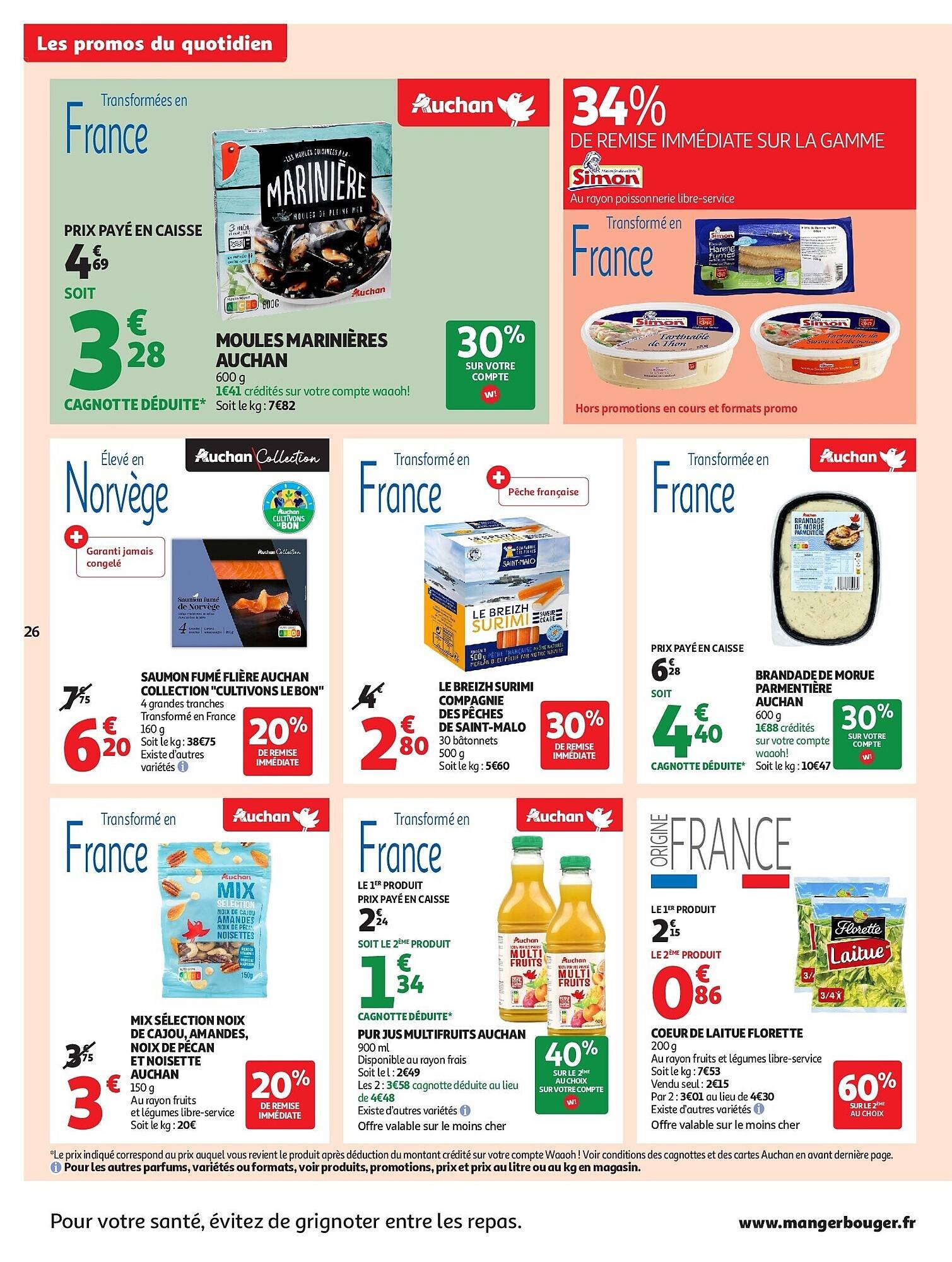 Auchan folder (2025-08-26 - 2025-09-07)