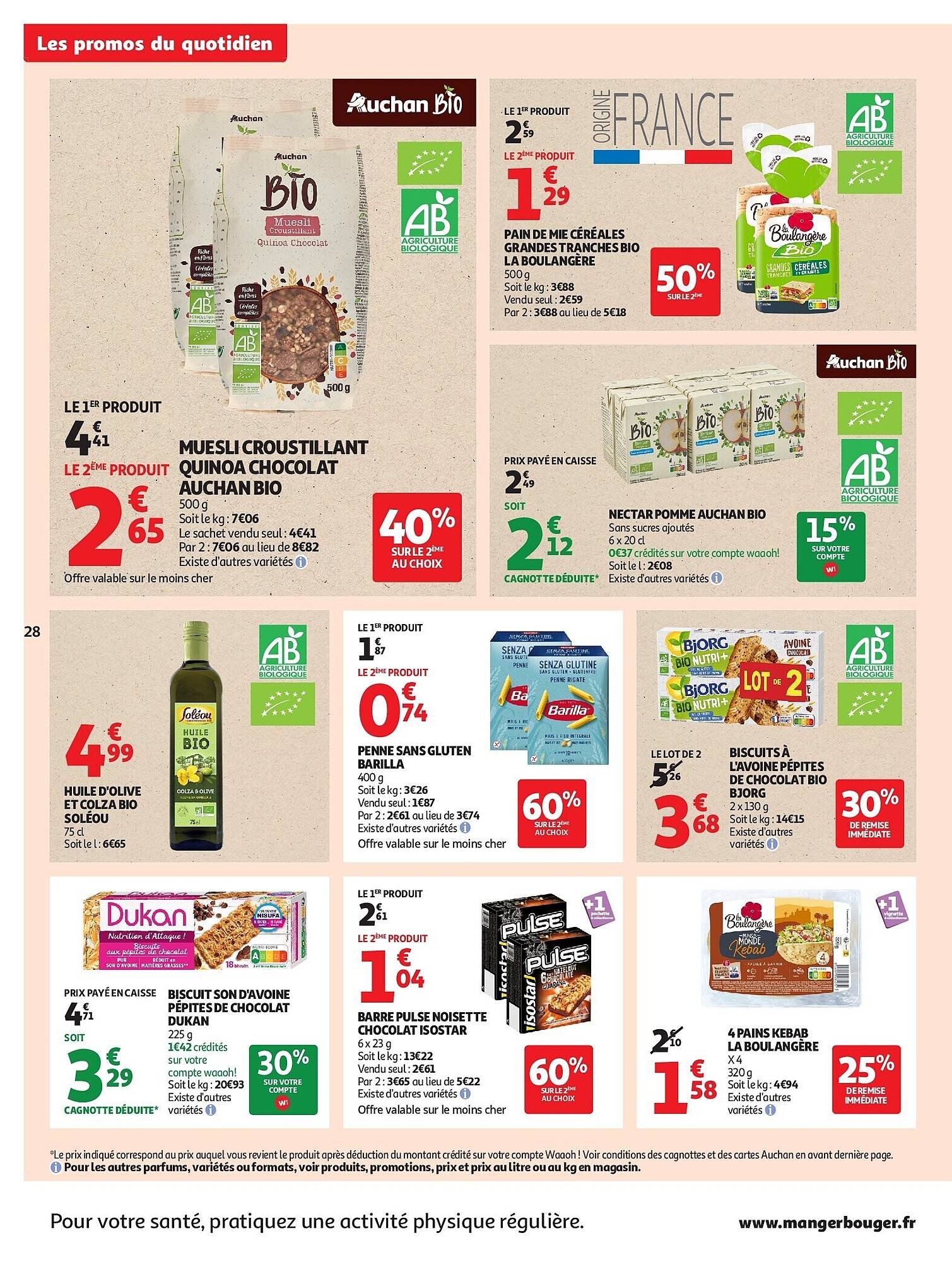 Auchan folder (2025-08-26 - 2025-09-07)