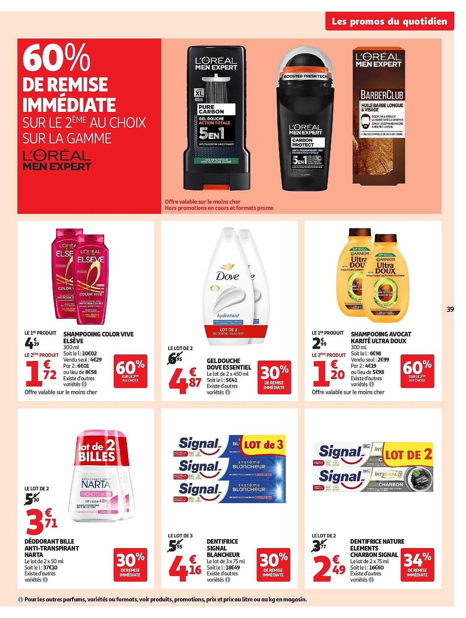 Auchan folder (2025-08-26 - 2025-09-07)