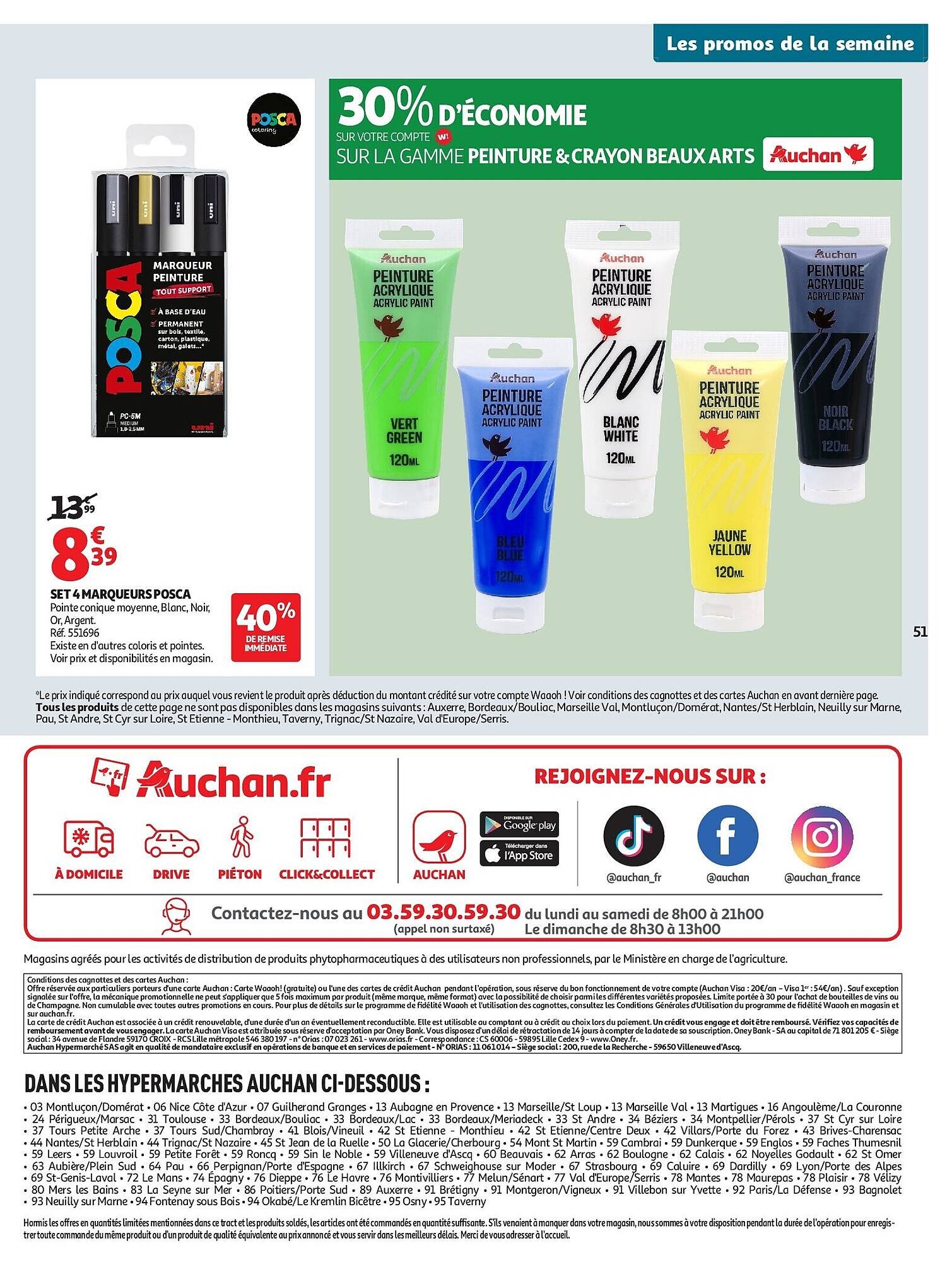 Auchan folder (2025-08-26 - 2025-09-07)
