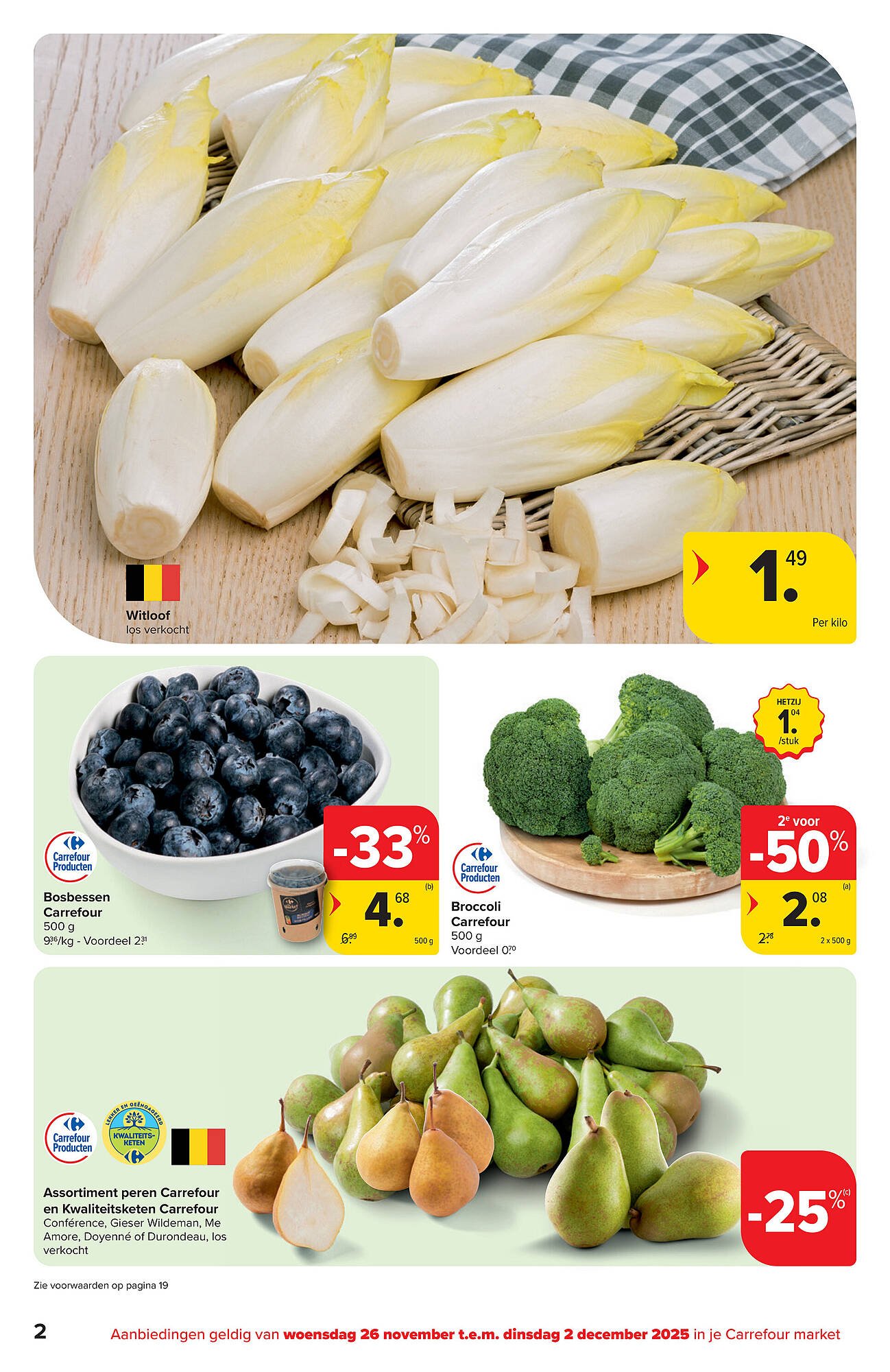 Carrefour Market folder