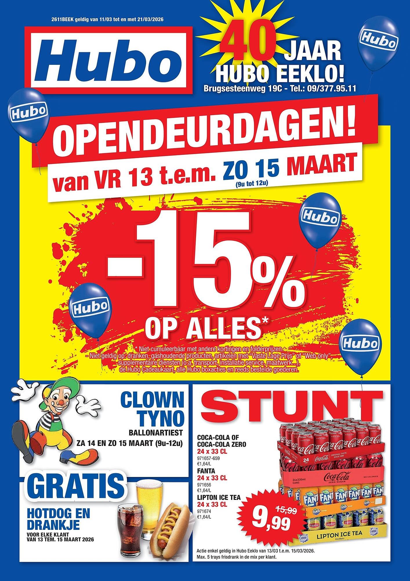 Hubo folder (2026-03-11 - 2026-03-21)