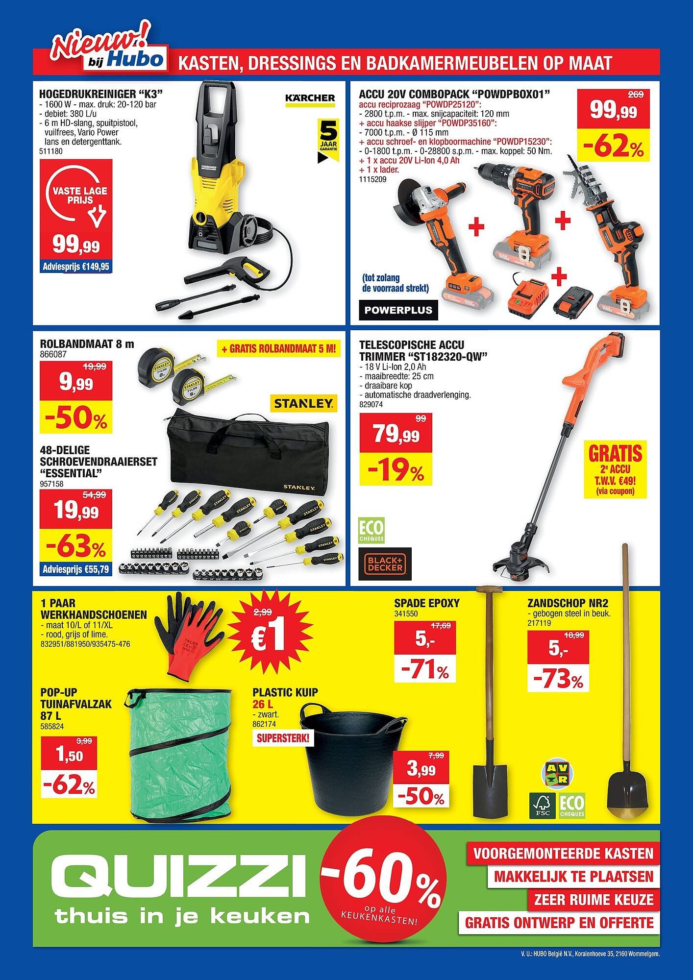 Hubo folder (2026-03-11 - 2026-03-21)