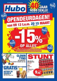 Hubo folder (2026-03-11 - 2026-03-21)