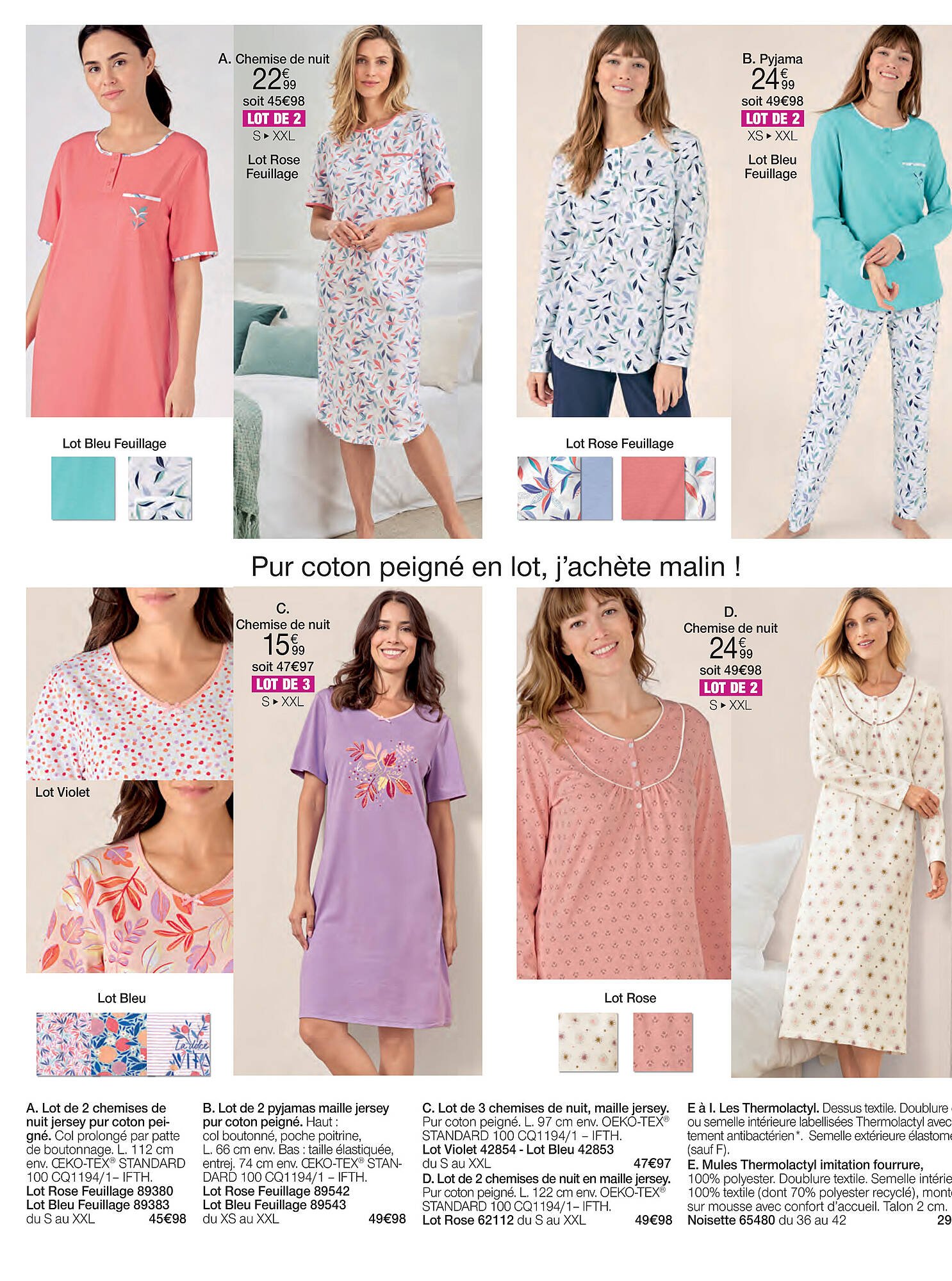 Damart folder (2026-02-02 - 2026-02-08)