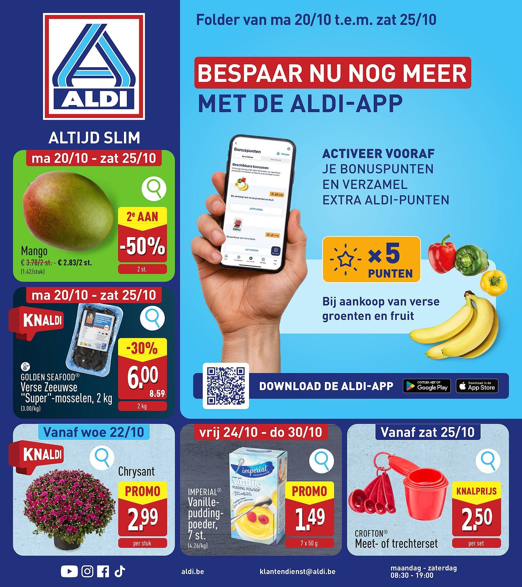 ALDI folder (2025-10-20 - 2025-10-25)
