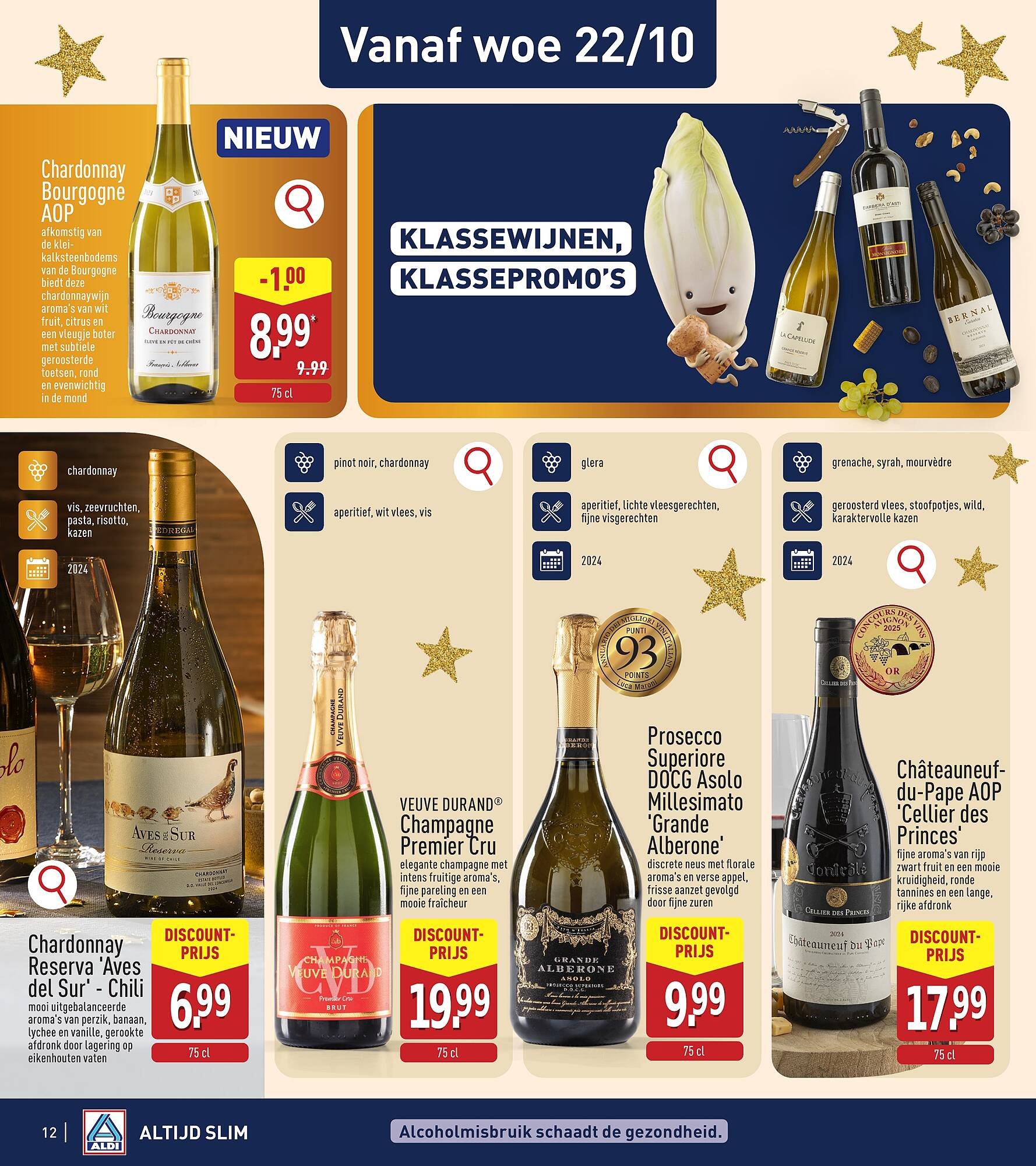 ALDI folder (2025-10-20 - 2025-10-25)