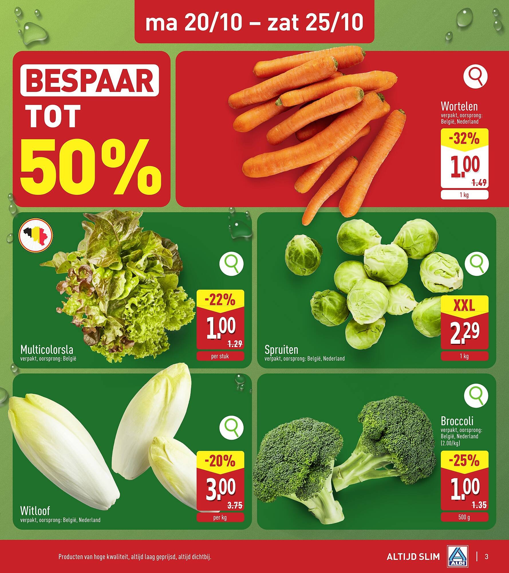 ALDI folder (2025-10-20 - 2025-10-25)