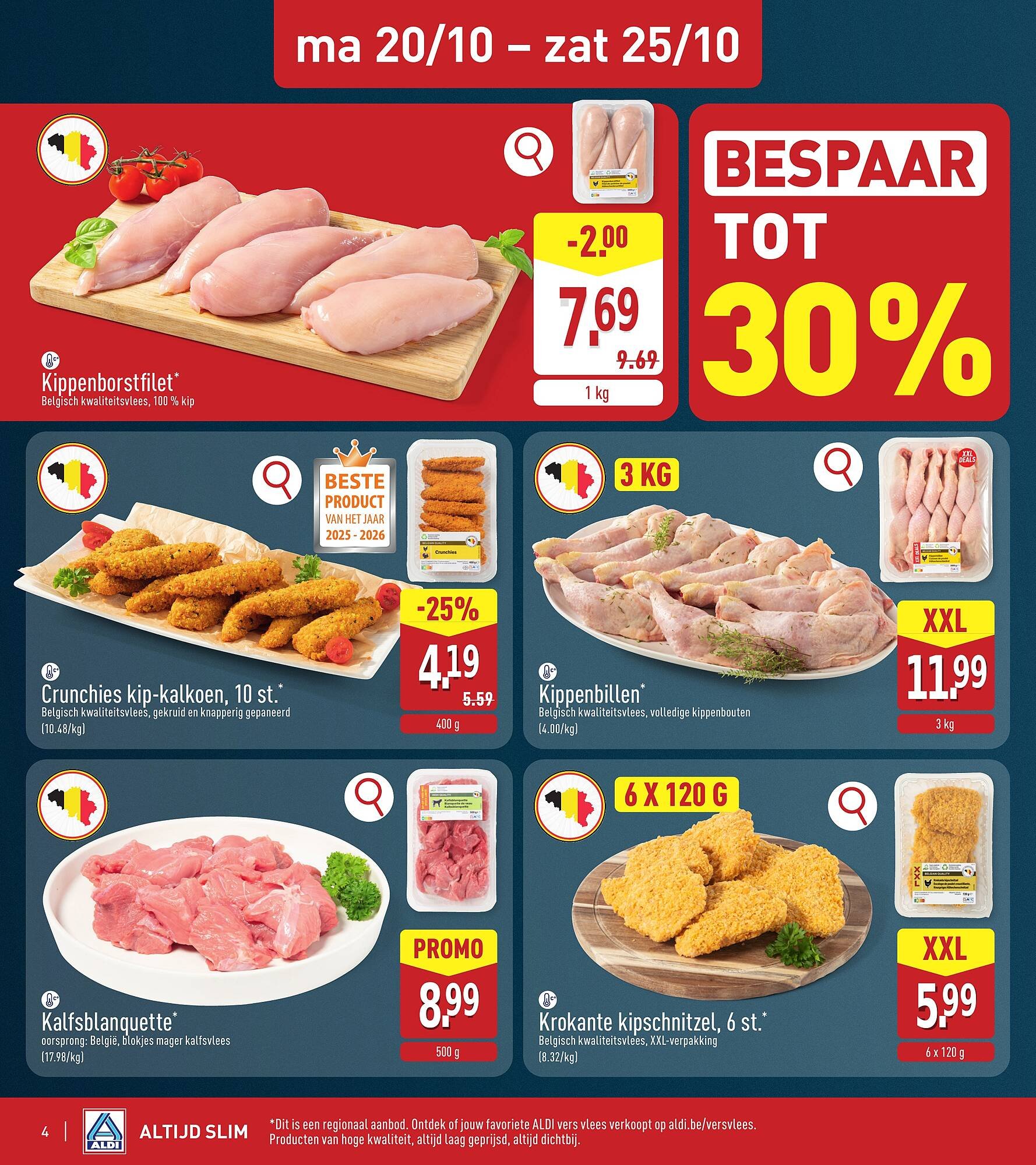 ALDI folder (2025-10-20 - 2025-10-25)